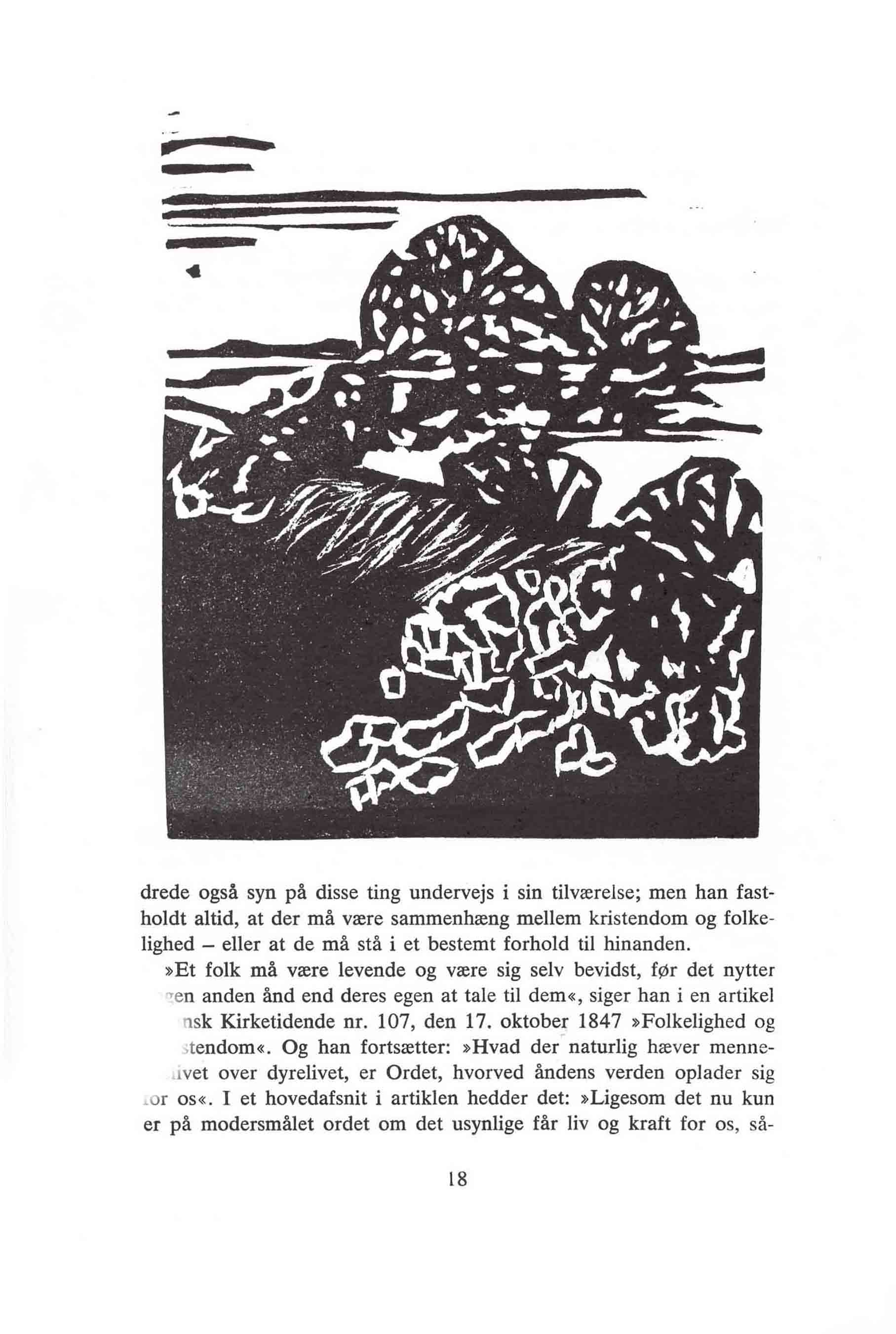 Skamlingsbanke Ungdomsskole 1986