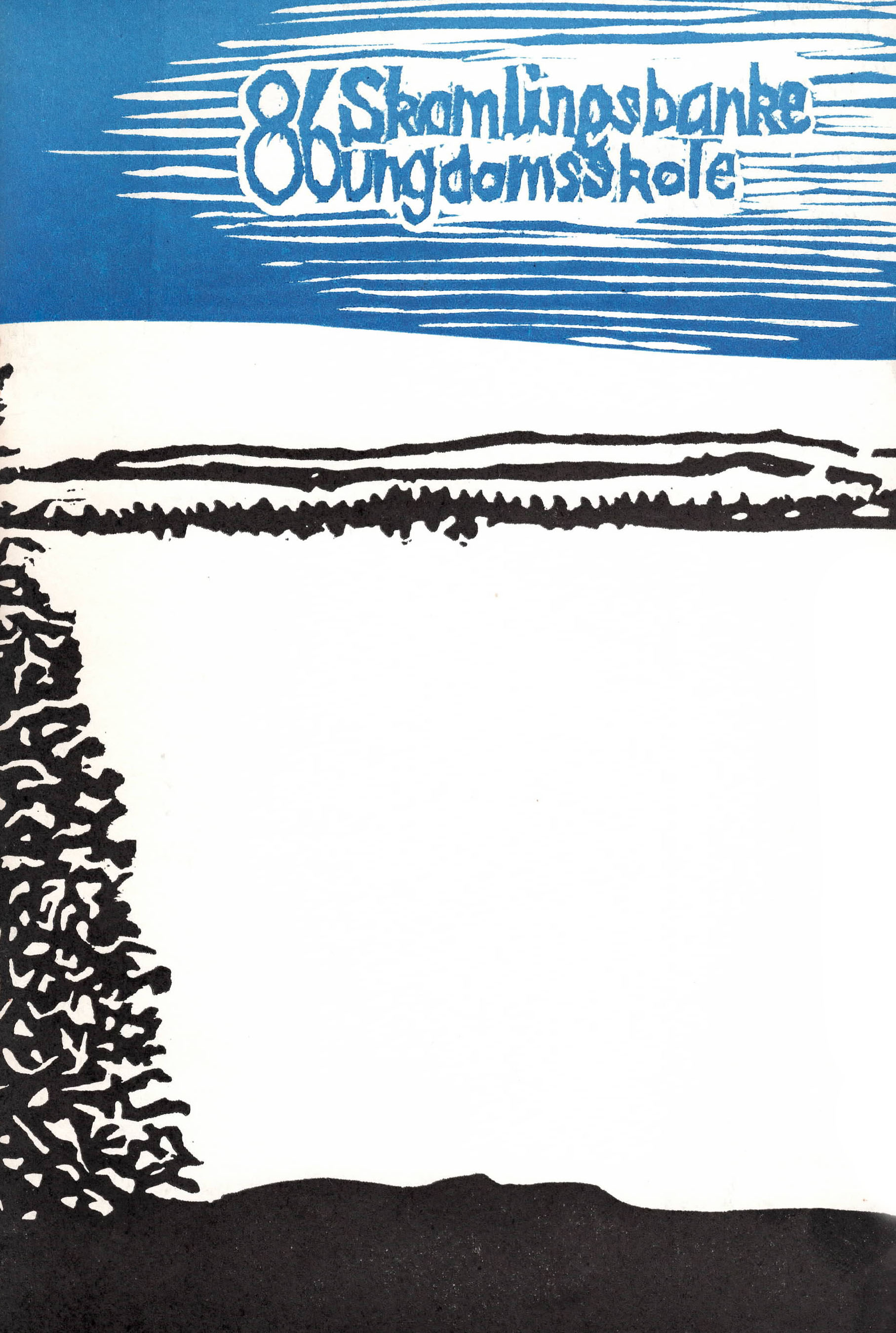 Skamlingsbanke Ungdomsskole 1986