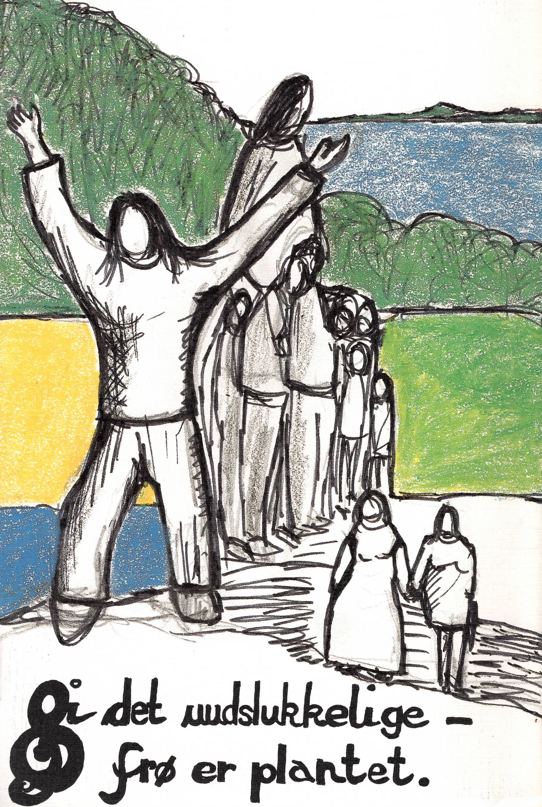 Skamlingsbanke Ungdomsskole 1987