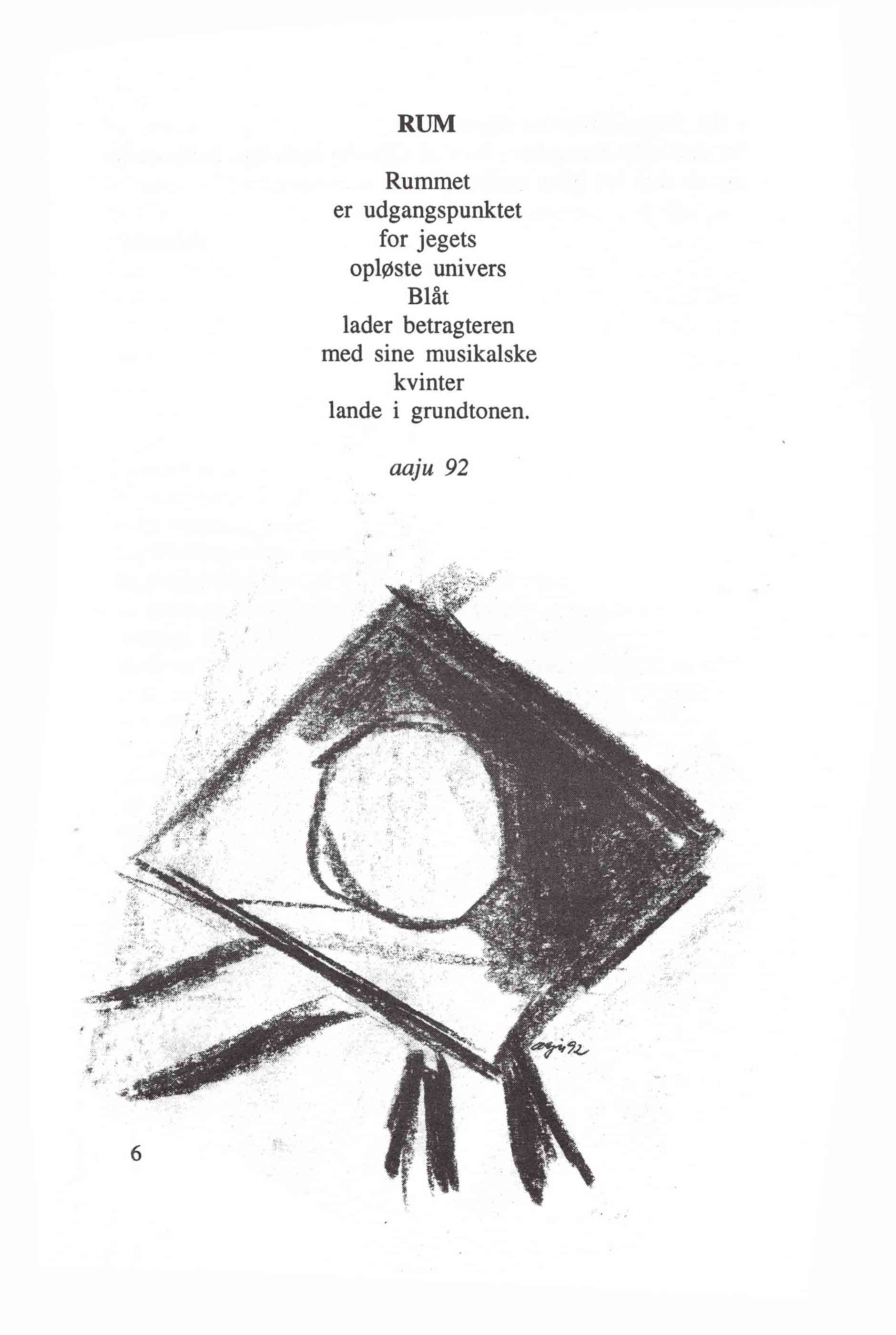 Skamlingsbanke Ungdomsskole 1992