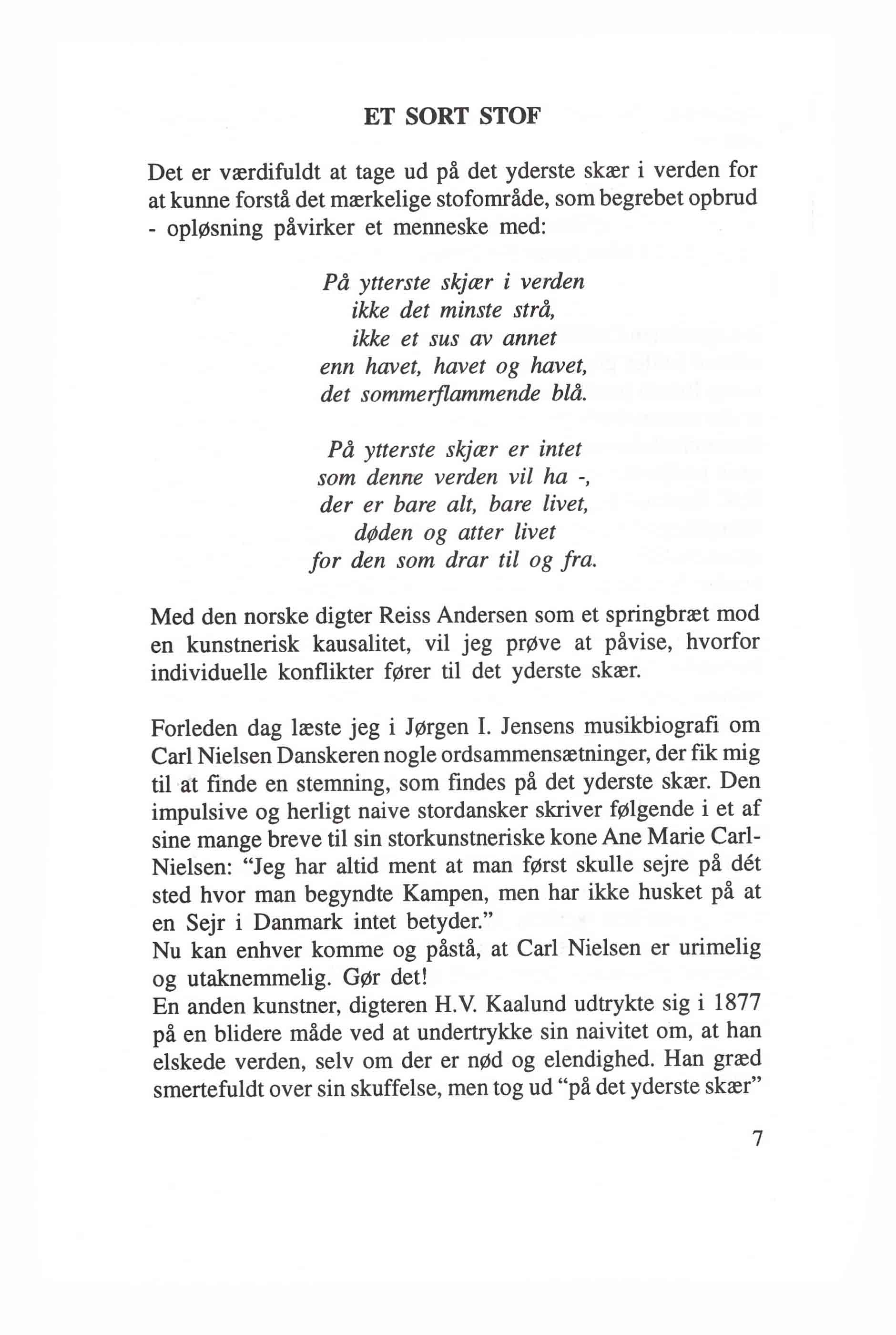 Skamlingsbanke Ungdomsskole 1992