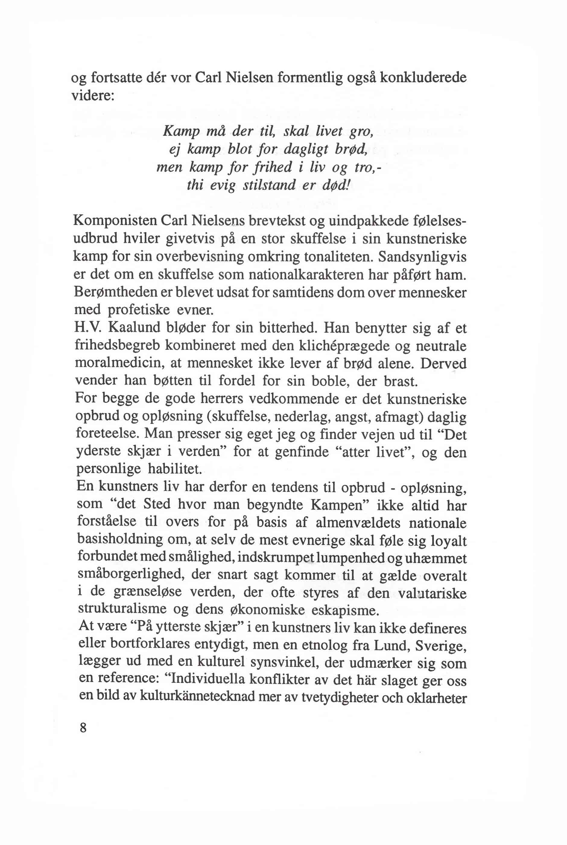 Skamlingsbanke Ungdomsskole 1992