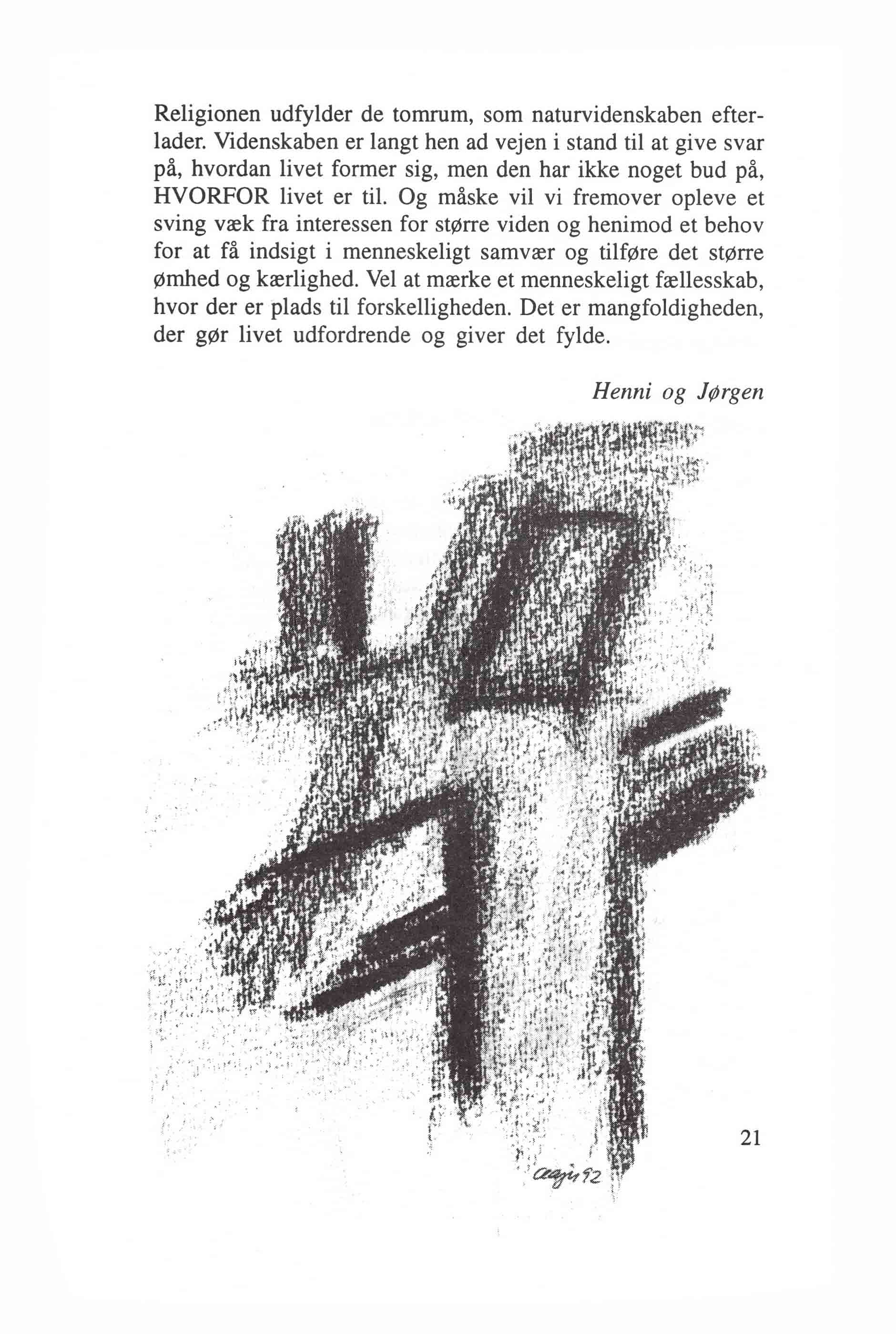 Skamlingsbanke Ungdomsskole 1992