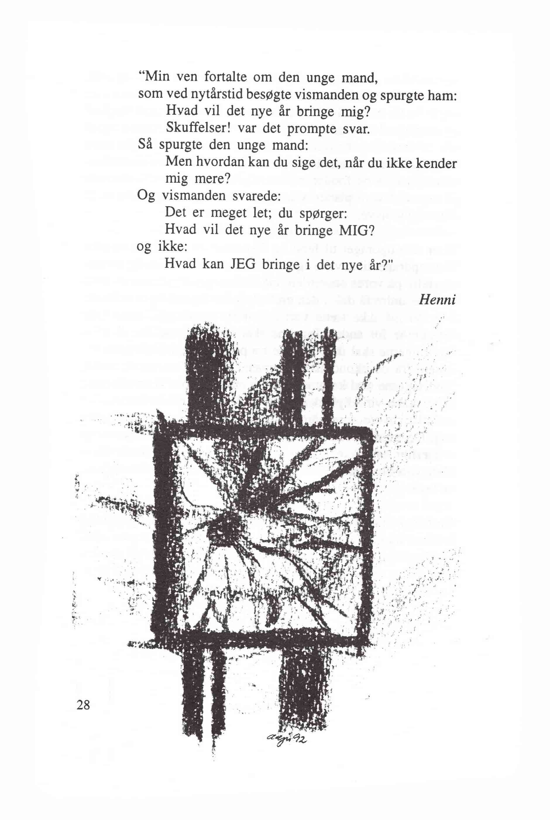 Skamlingsbanke Ungdomsskole 1992