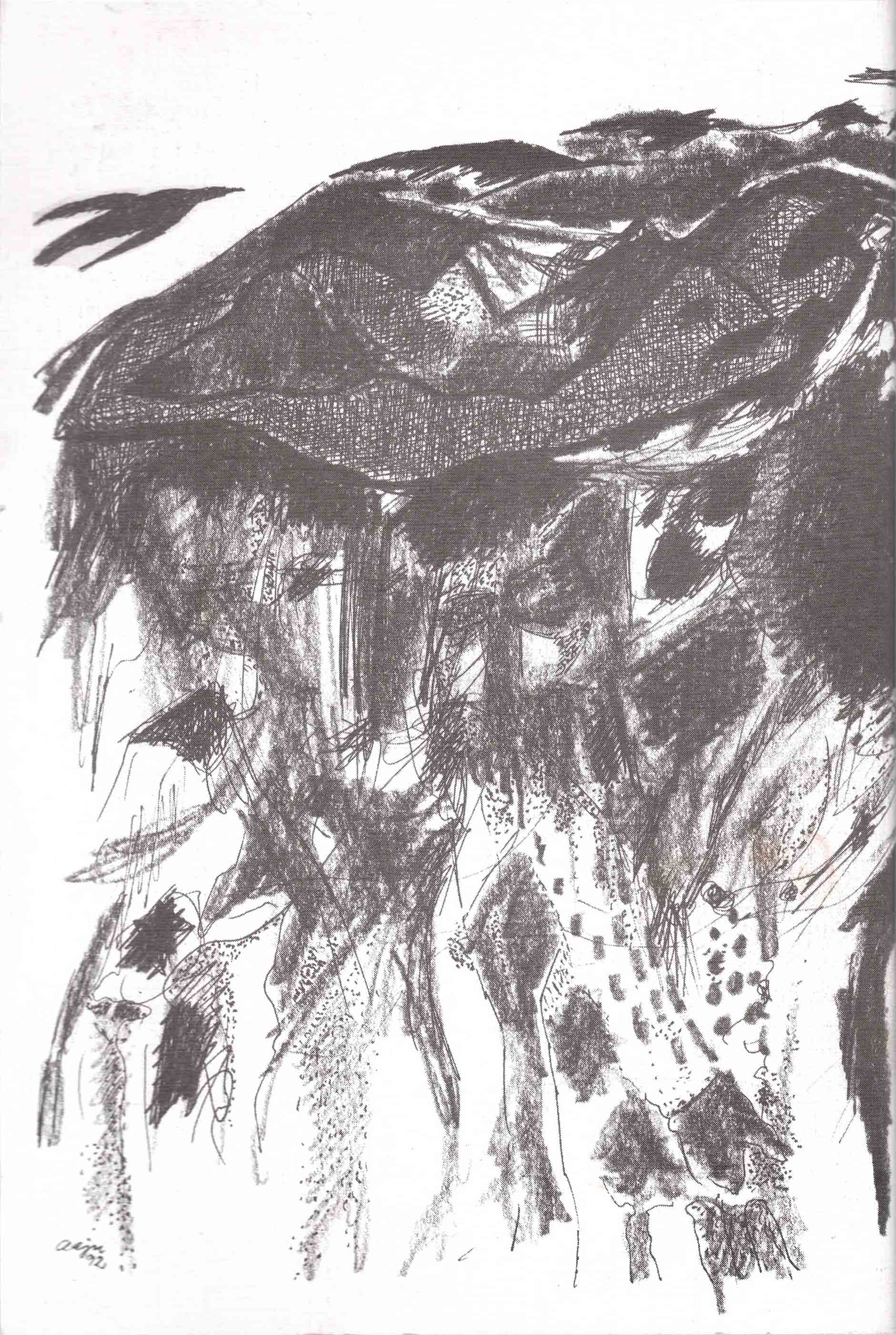 Skamlingsbanke Ungdomsskole 1992