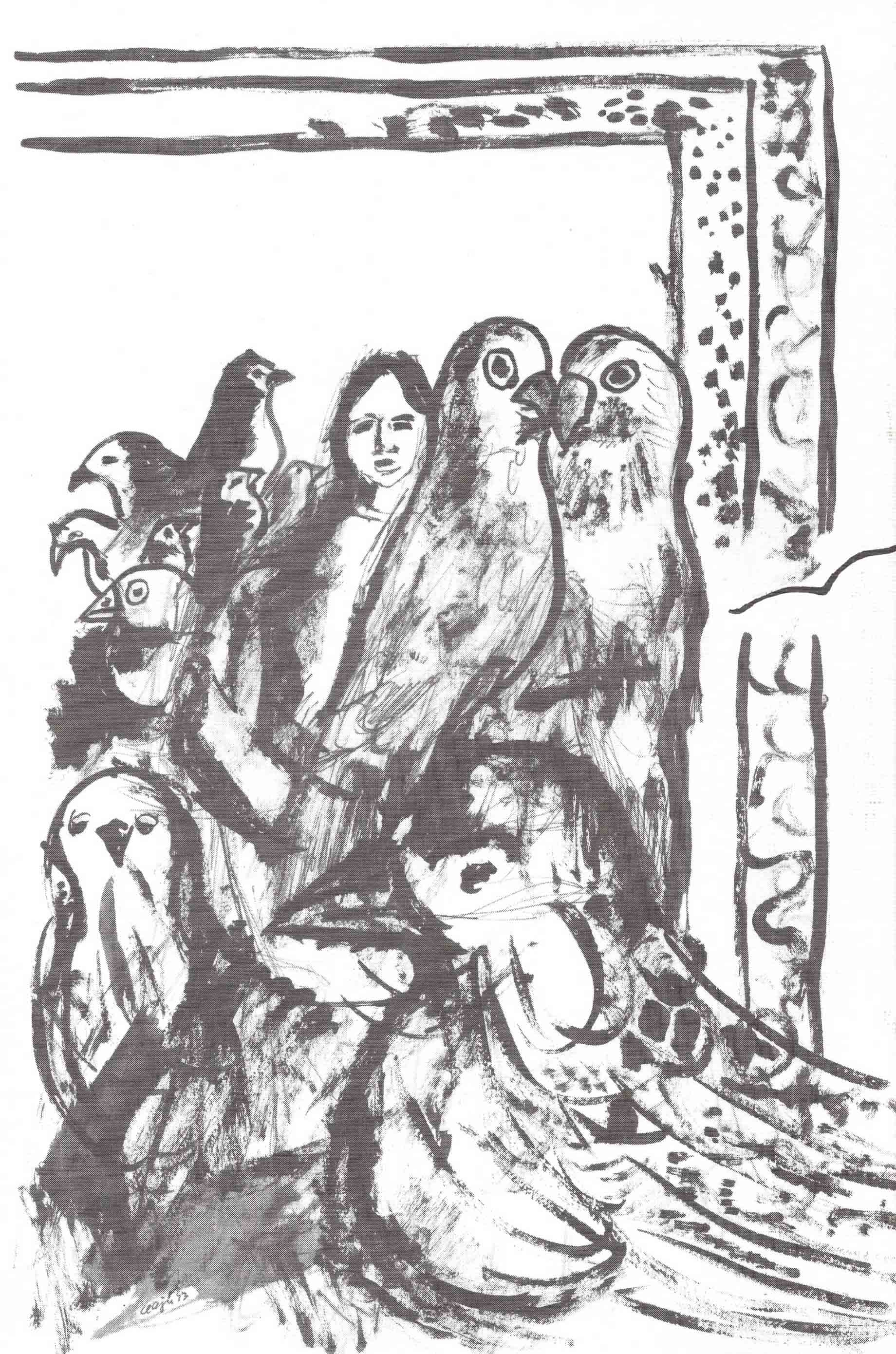 Skamlingsbanke Ungdomsskole 1993