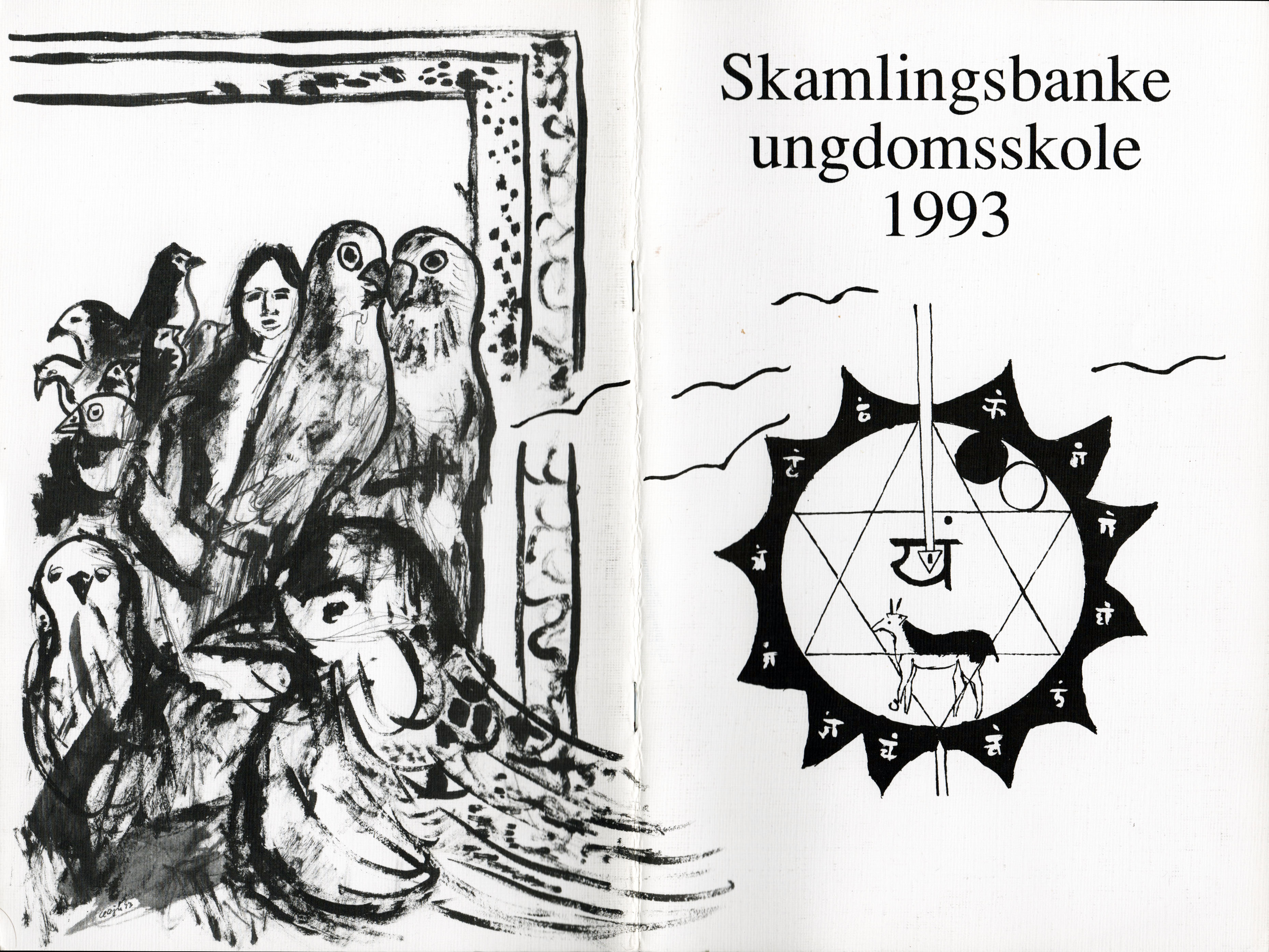 Skamlingsbanke Ungdomsskole 1993