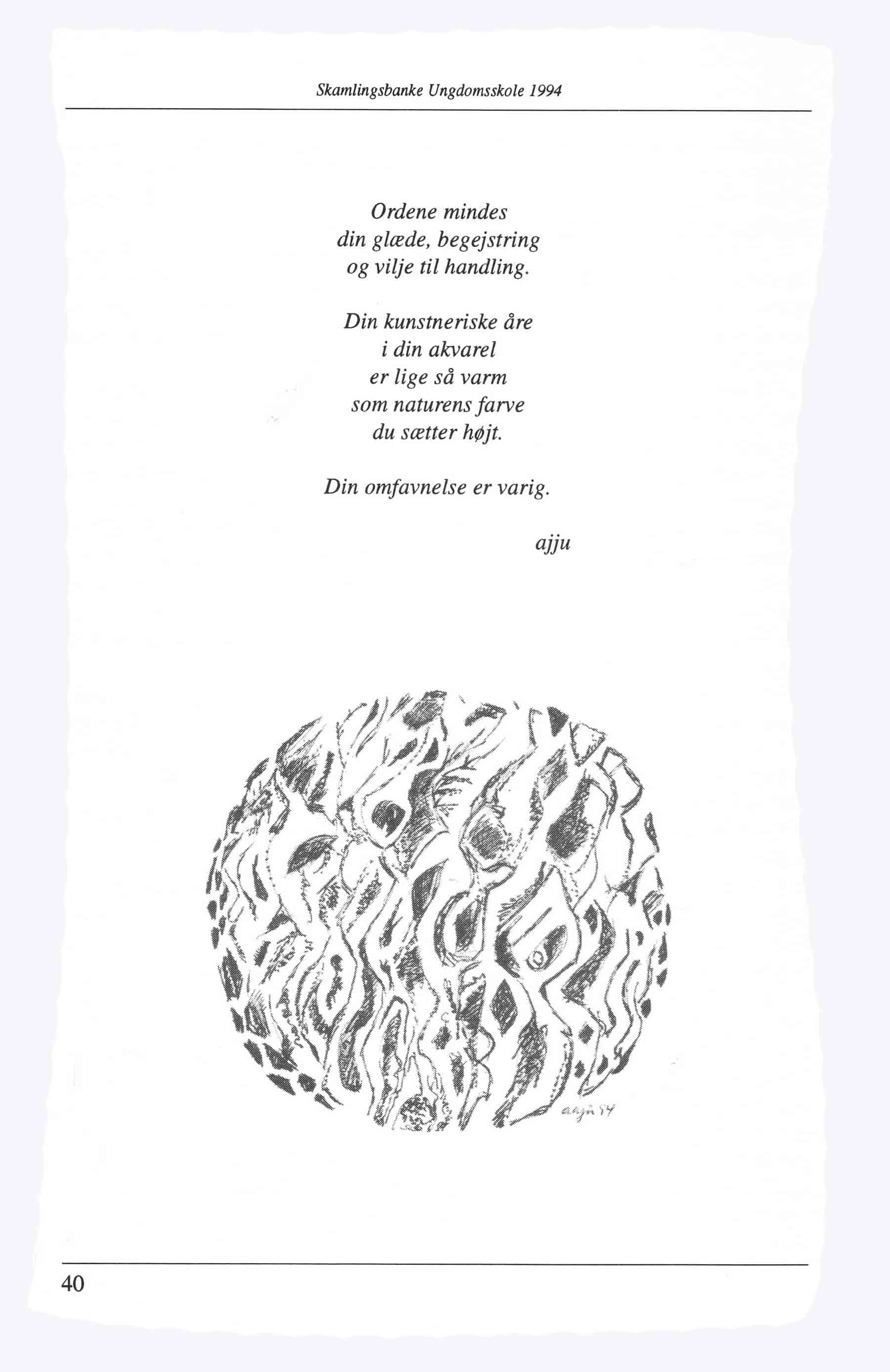 Skamlingsbanke Efterskole 1994