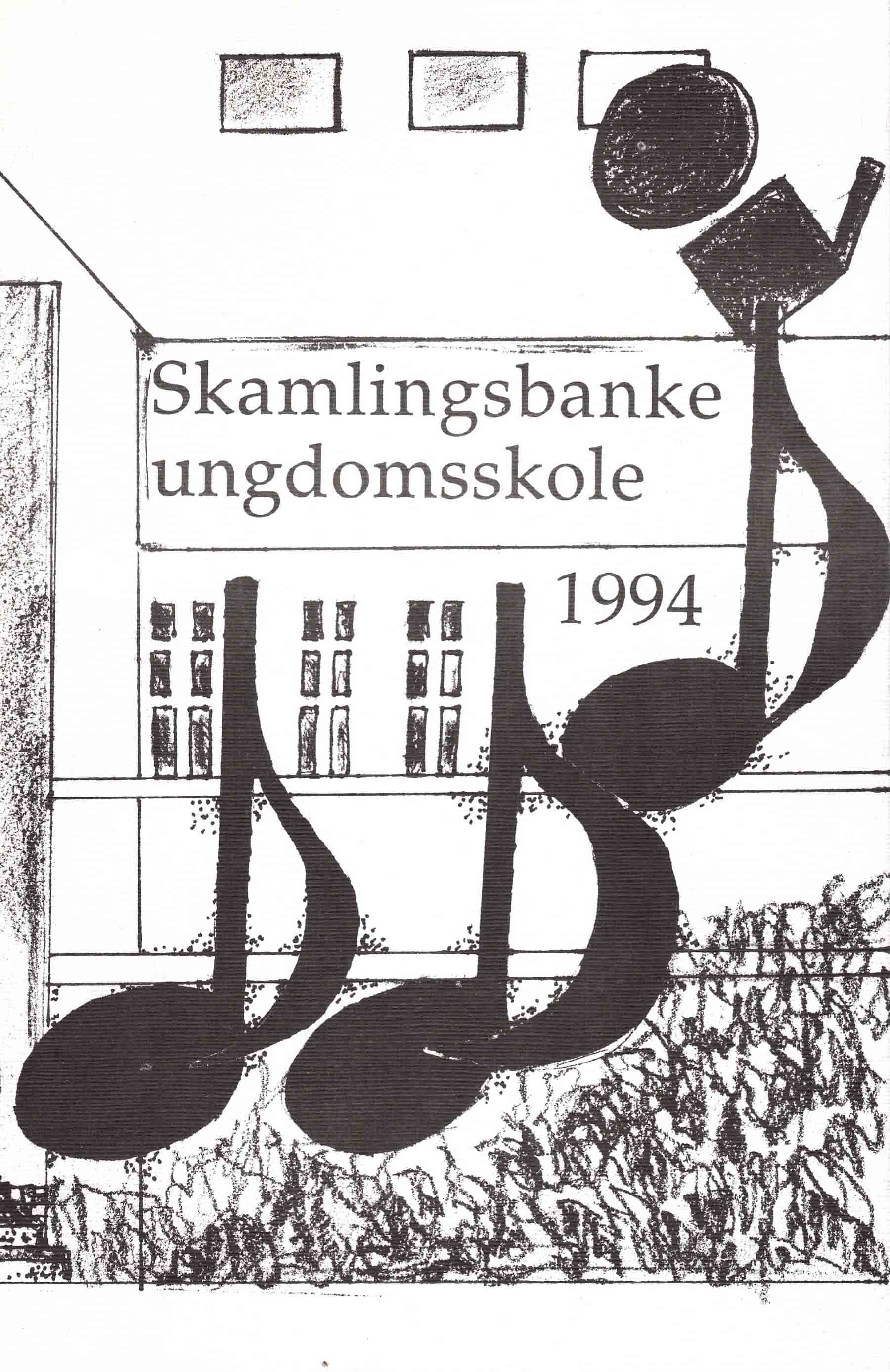 Skamlingsbanke Efterskole 1994