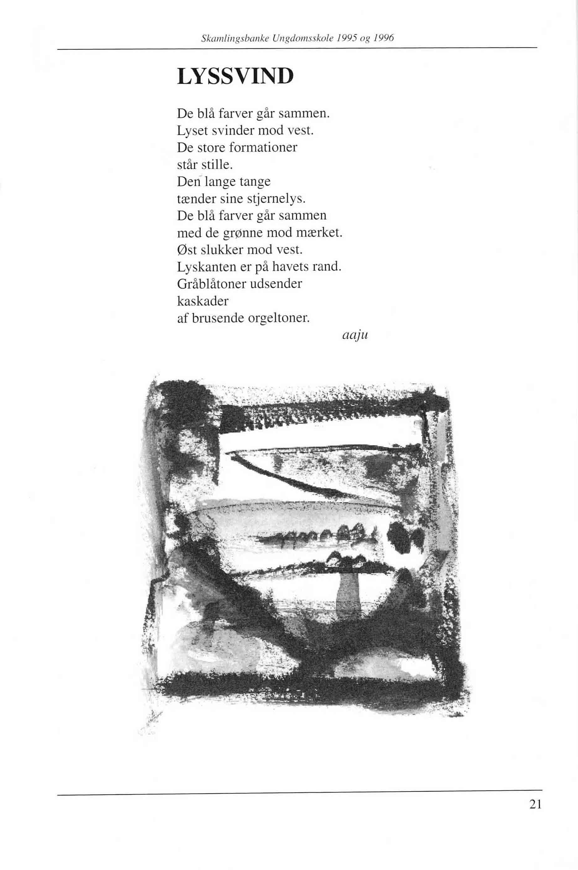 Skamlingsbanke ungdomsskole 95-96