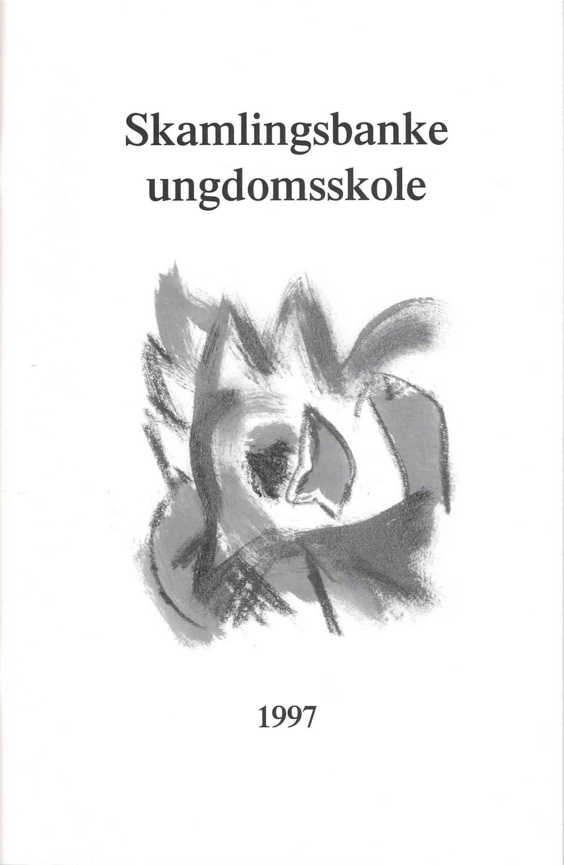 Skamlingsbanke ungdomsskole 1997