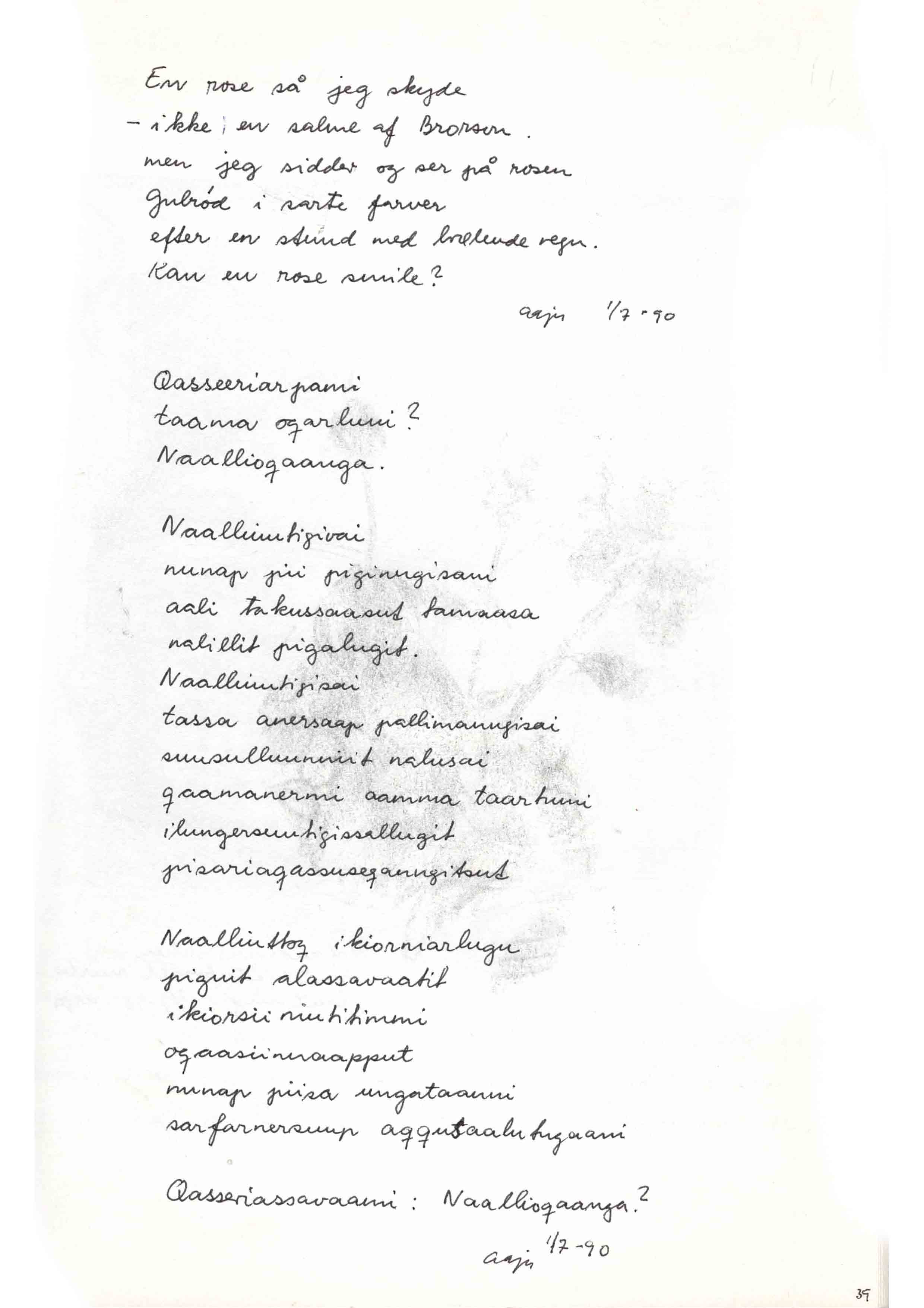 Sølvbryllup 3-4/1990 039