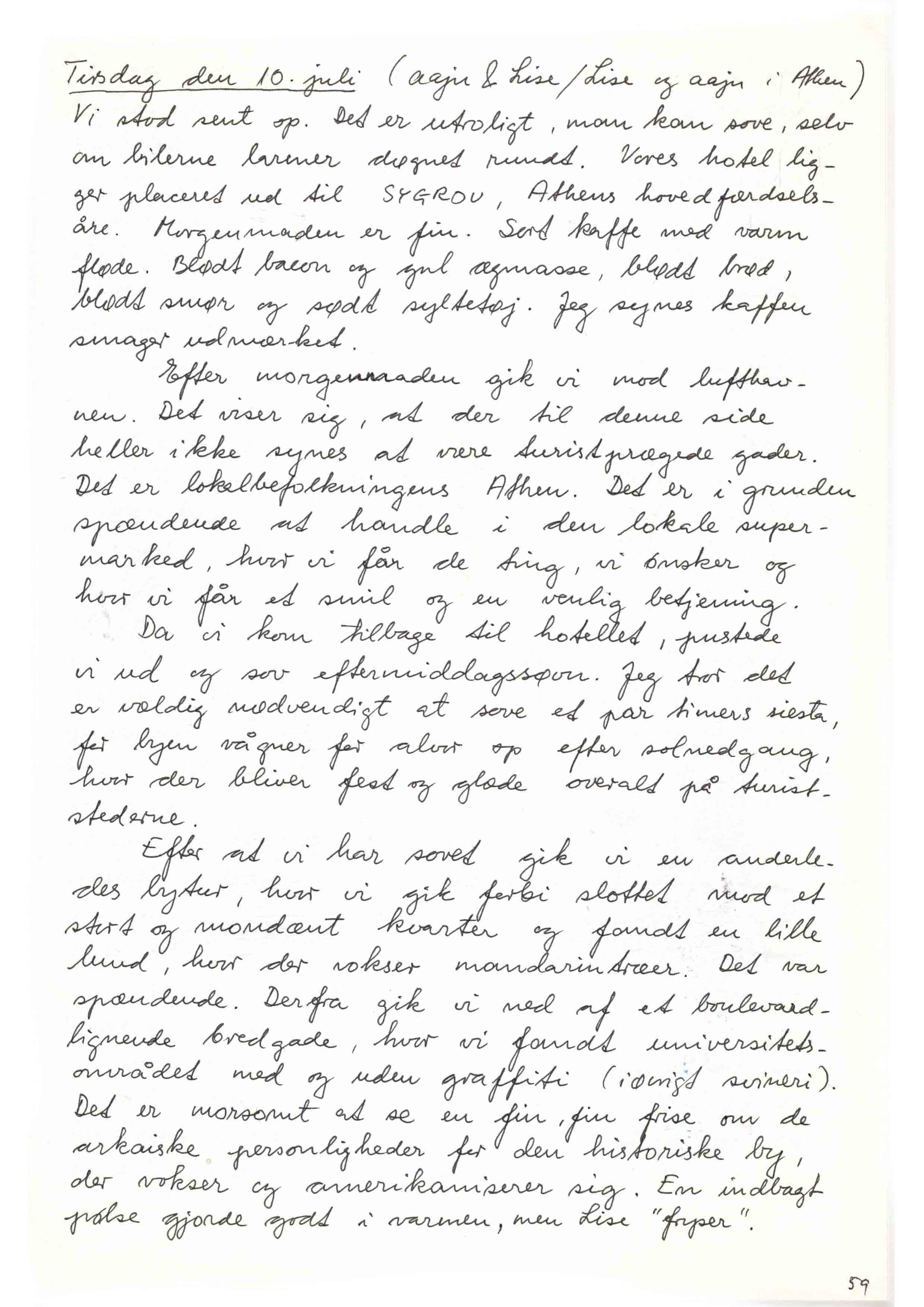 Sølvbryllup 3-4/1990 059
