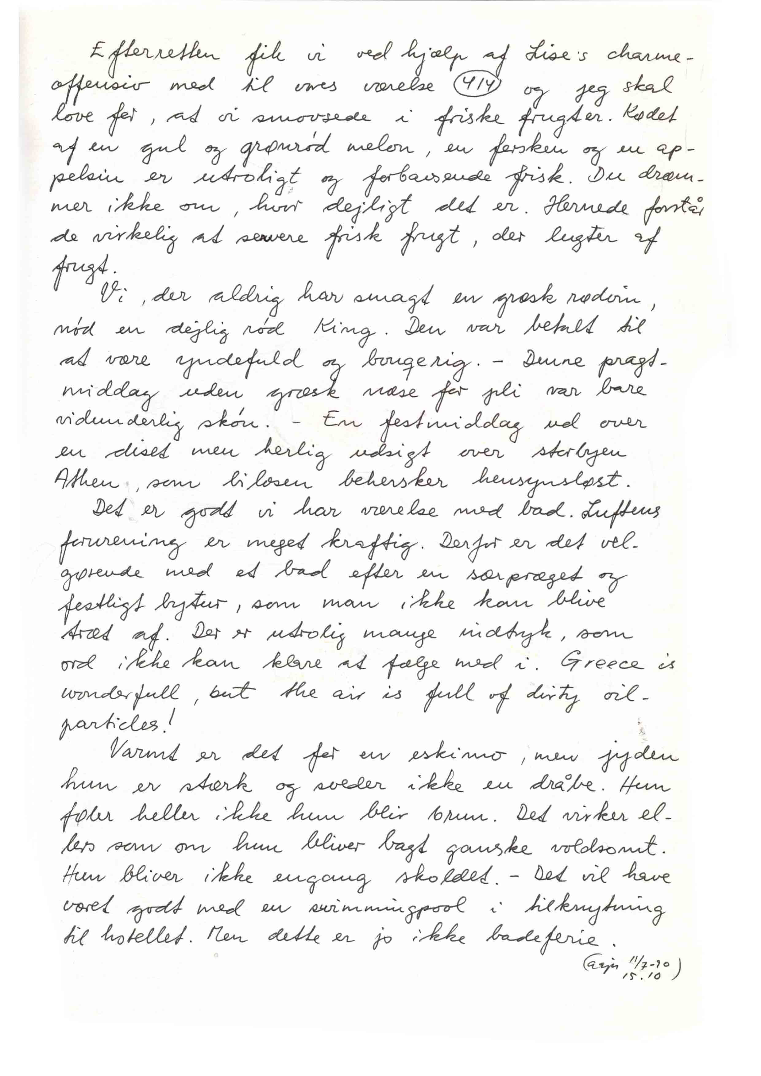 Sølvbryllup 3-4/1990 063a