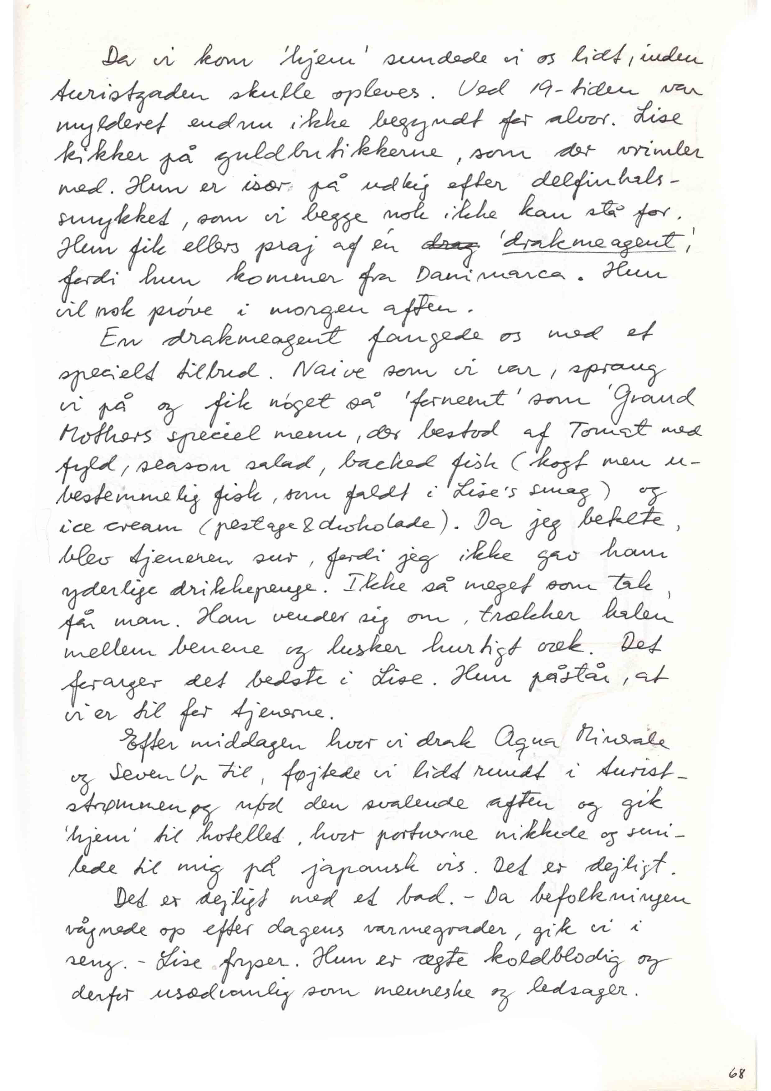 Sølvbryllup 3-4/1990 068