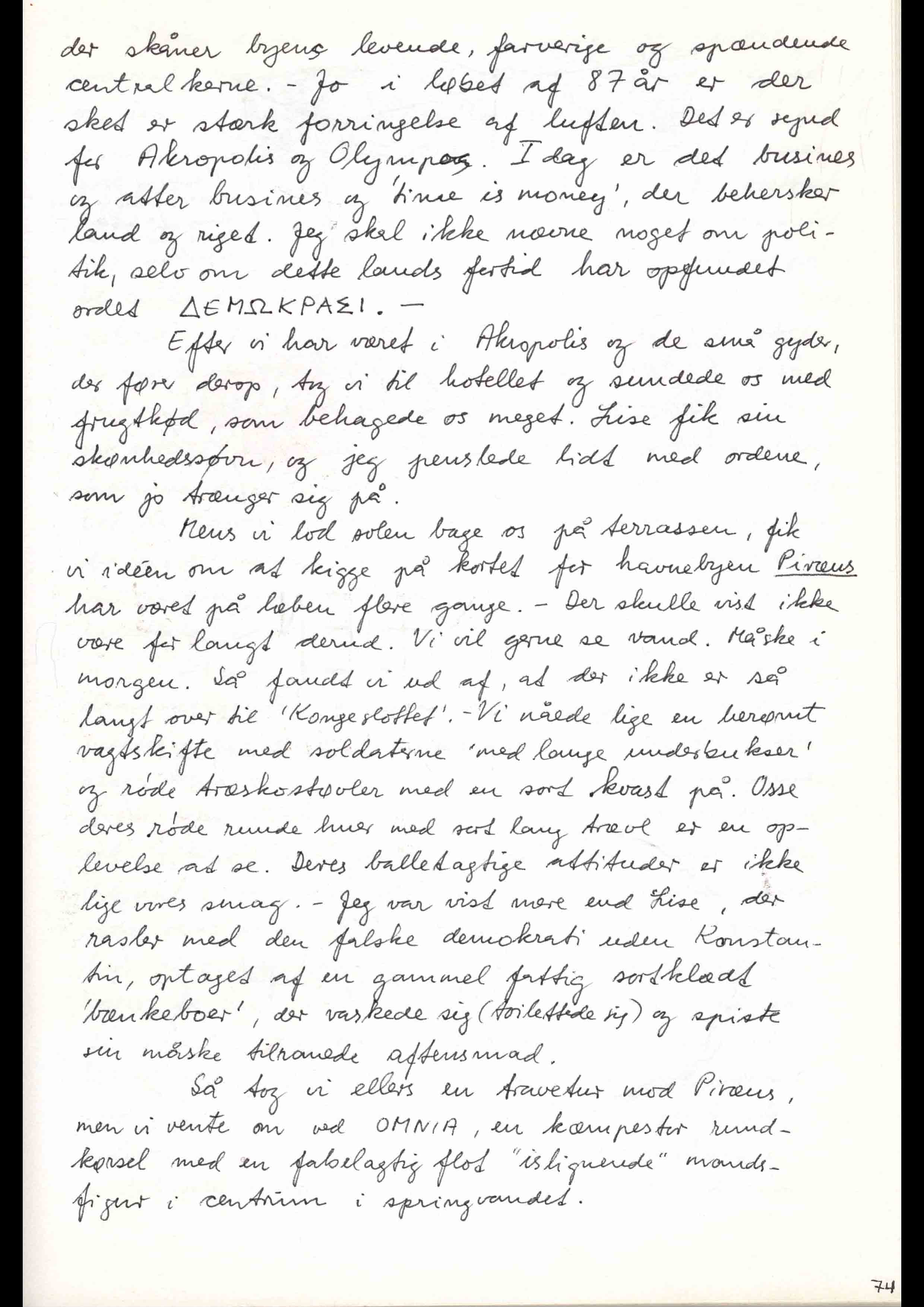 Sølvbryllup 3-4/1990 074