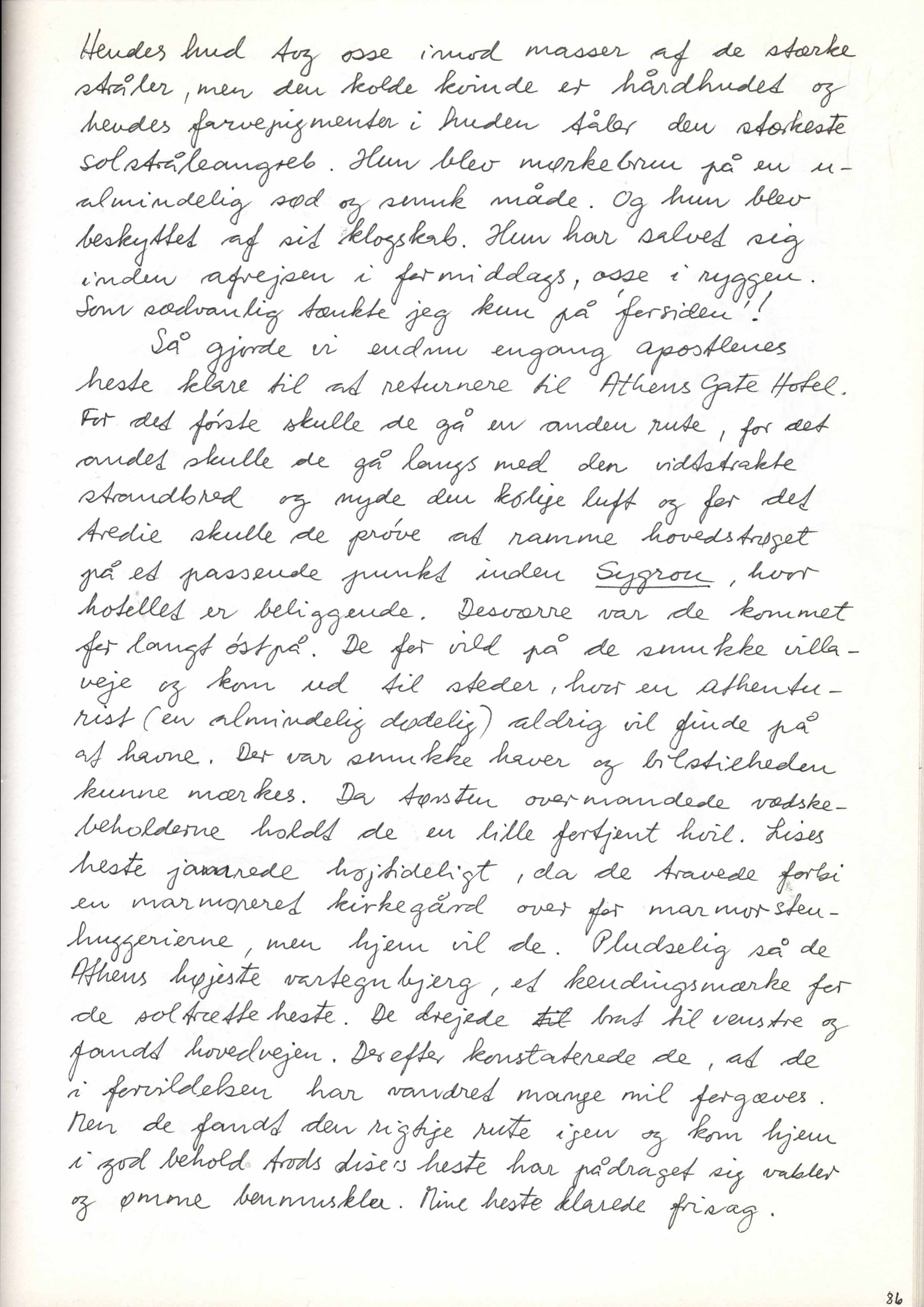 Sølvbryllup 3-4/1990 086