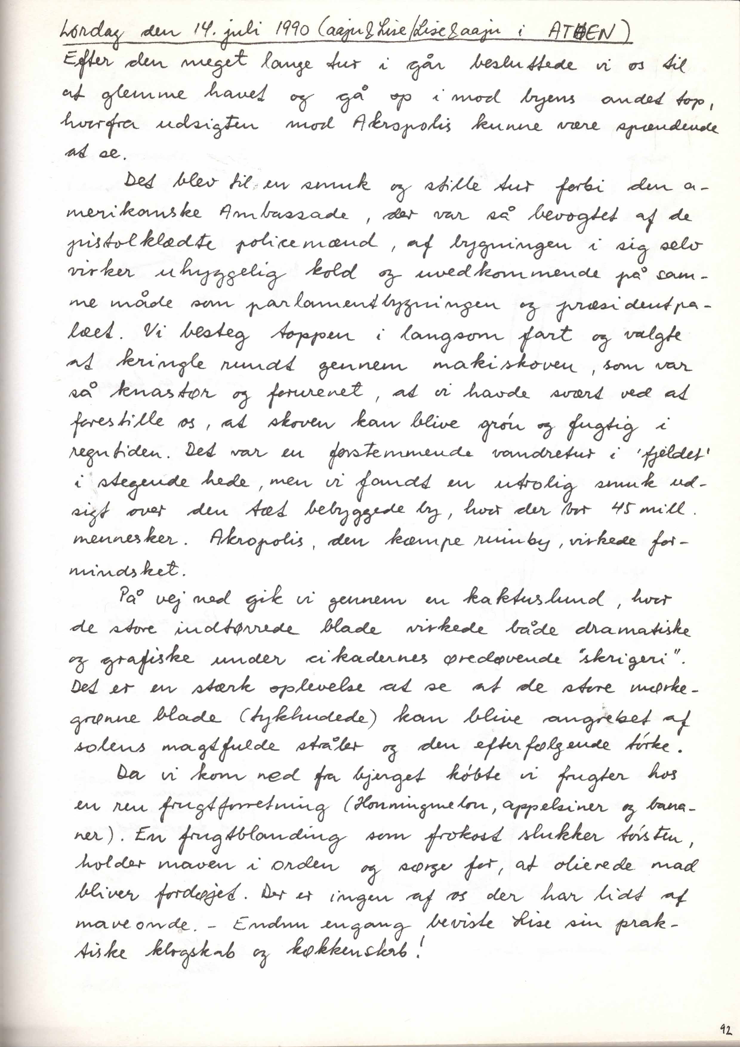 Sølvbryllup 3-4/1990 092