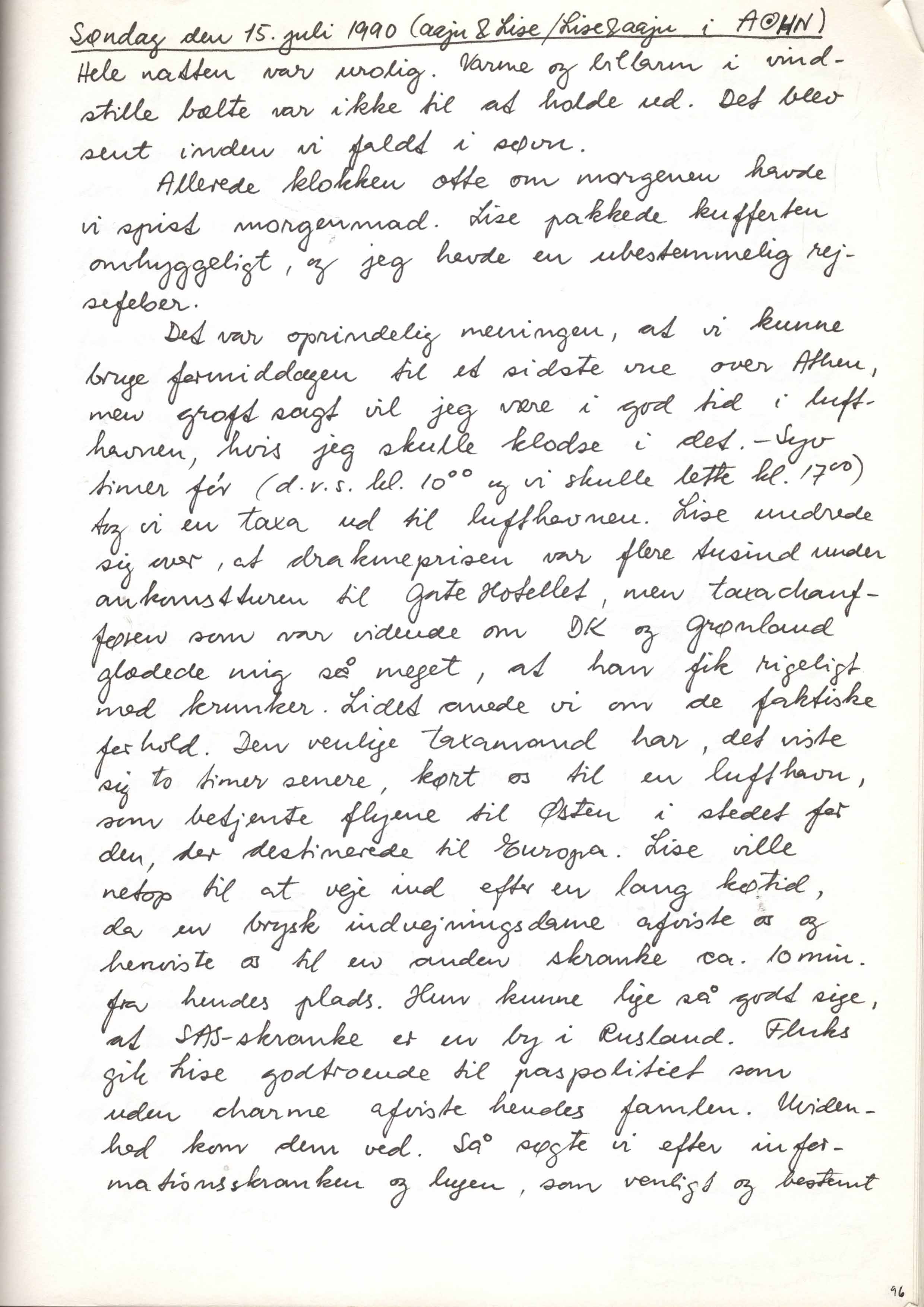 Sølvbryllup 3-4/1990 096