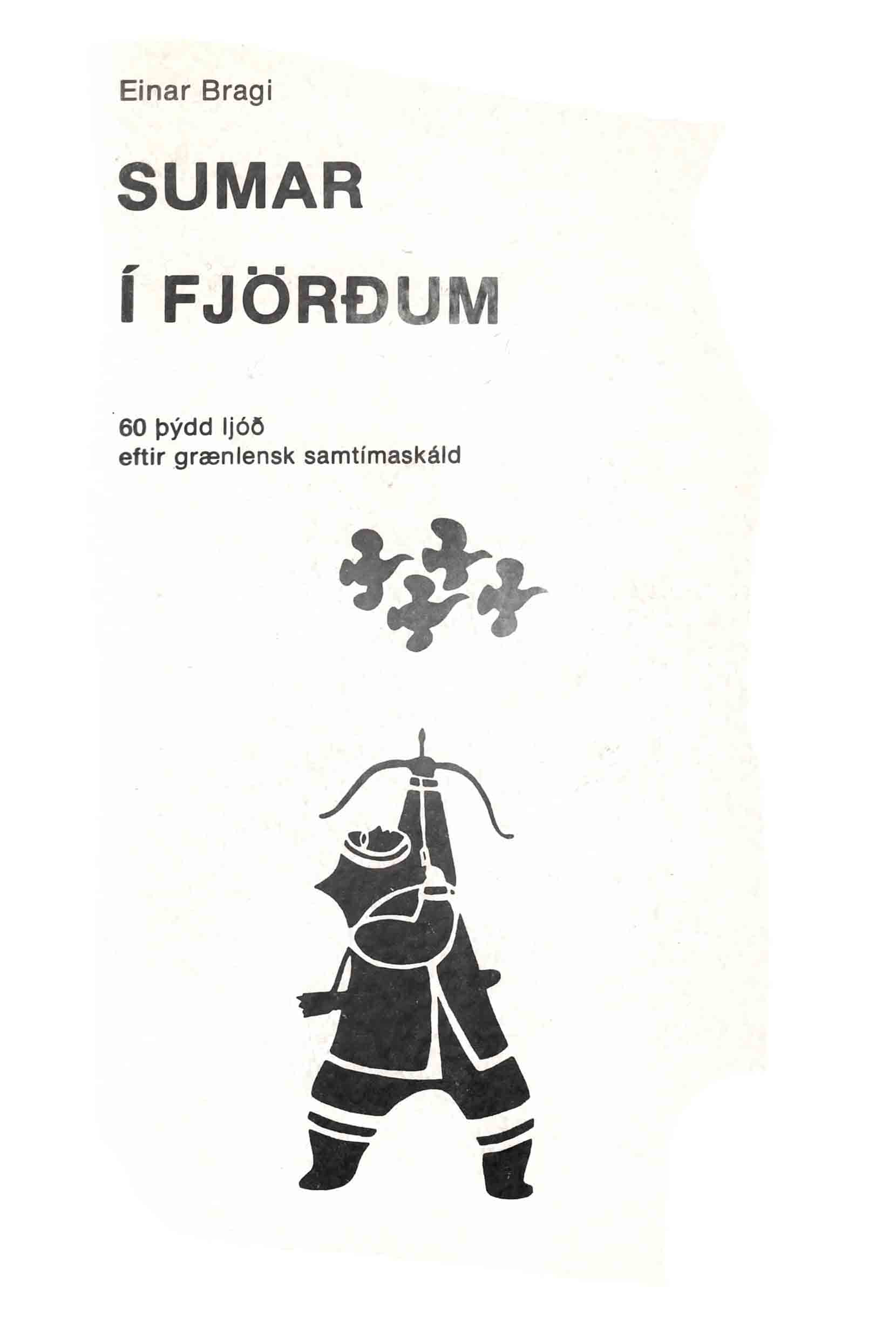 Sumar í Fjörðum