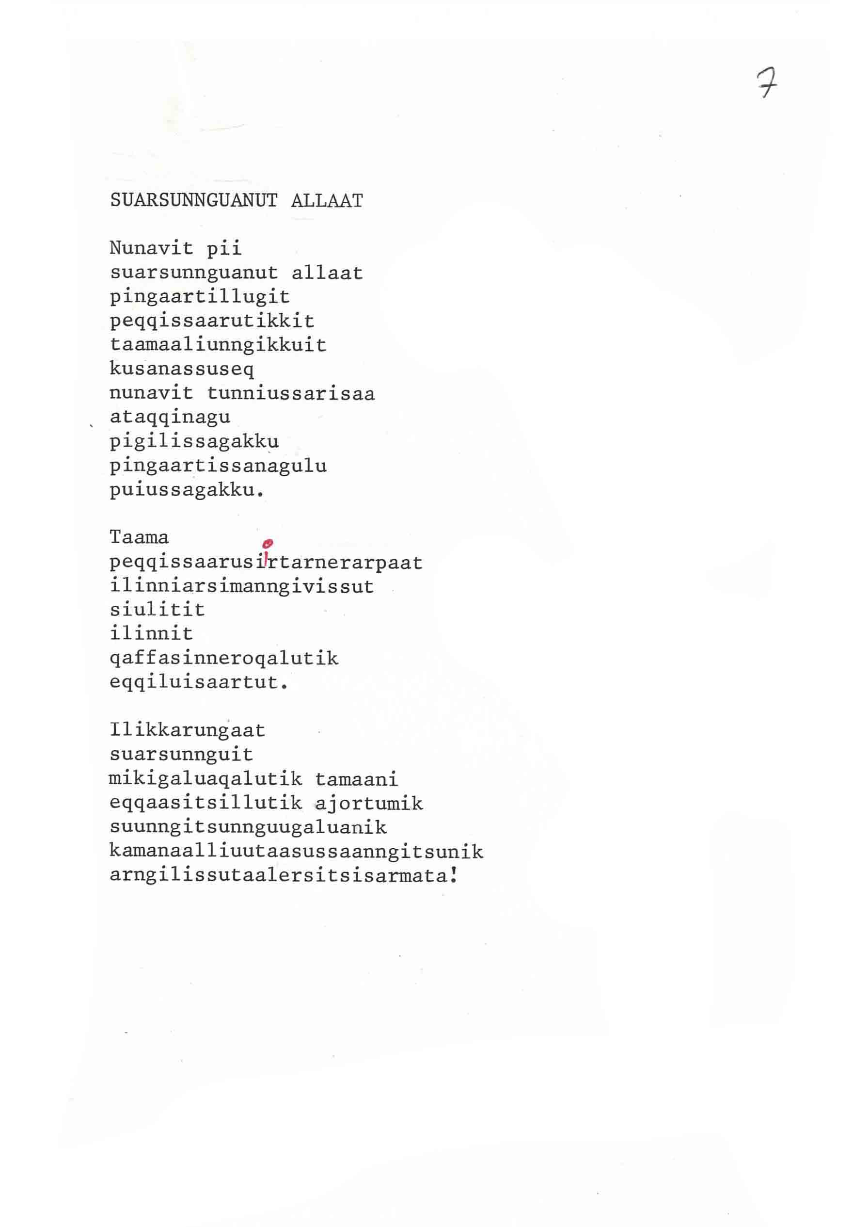 upublicerede digte - Suarsunnguanut allaat
