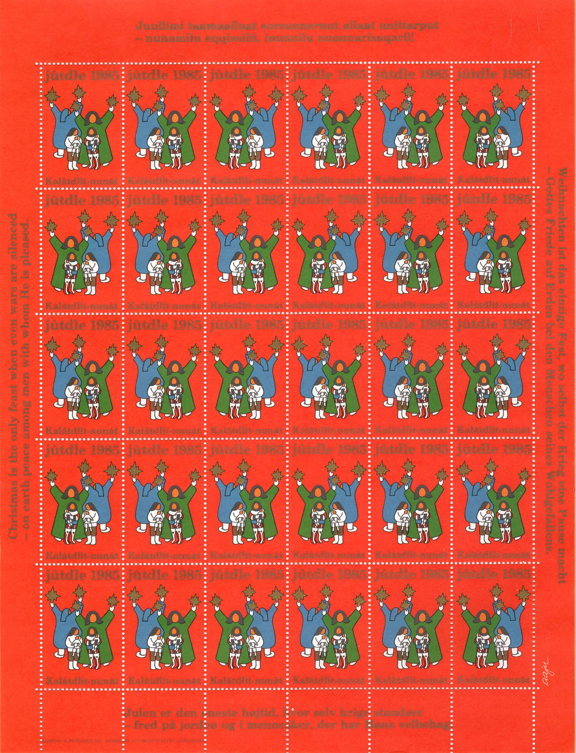 det grønlandske julemærke 1985