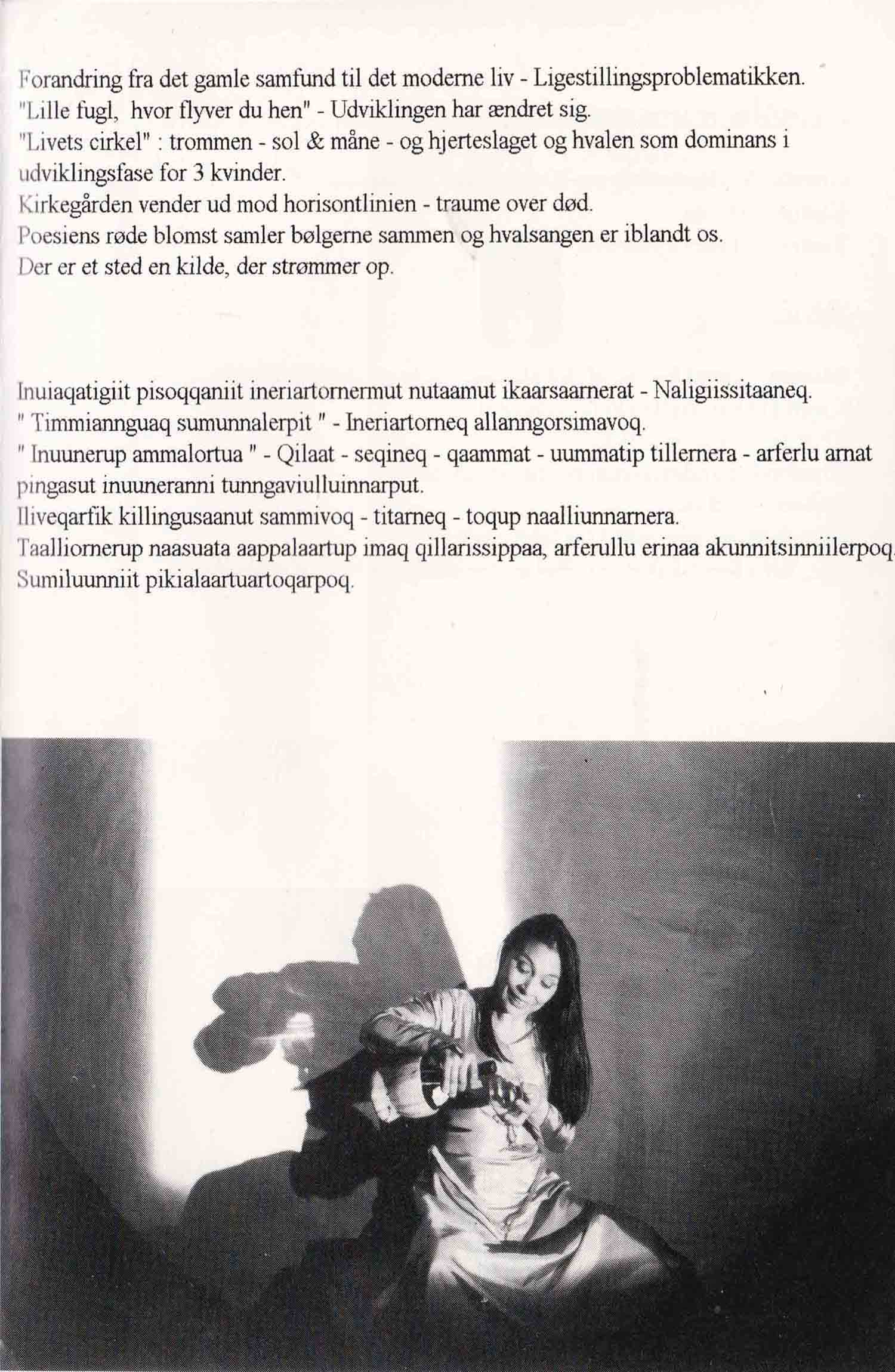 anersaap qaamarnga aalangusertoq - sjælens flagrende lys