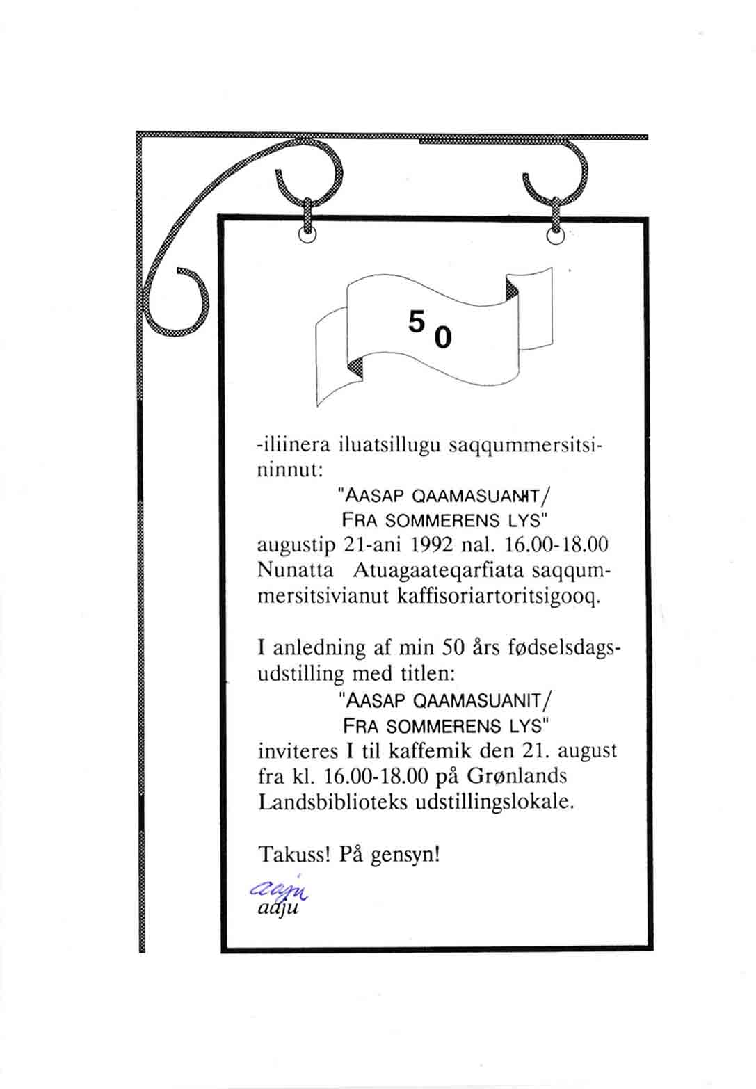 aasap qaamasuanit - fra sommerens lys