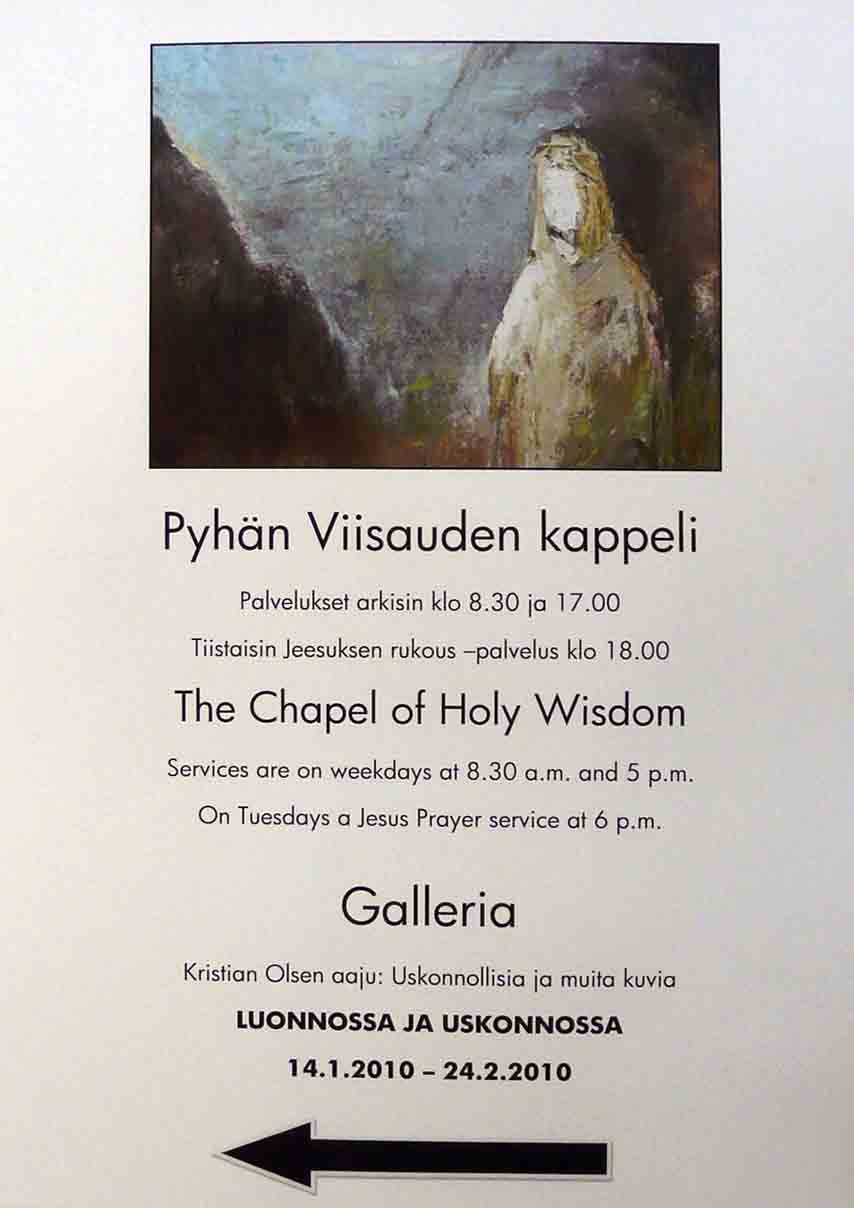 Pyhän Viisauden kappeli / The Chapel of Holy Wisdom