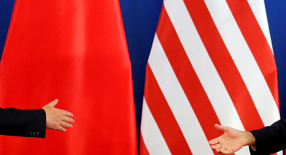 Xi Jinping və Trump Çin - ABŞ əlaqələrindən danışıb