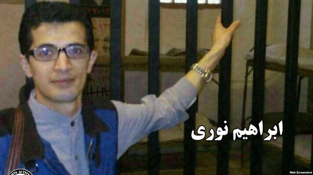 Azərbaycanlı fəal həbsxanadan etiraz məktubu yazıb