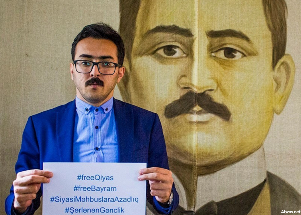 Əbülfəz Sadıqbəylinin məhkəməsində dövlət ittihamçısı vaxt istədi
