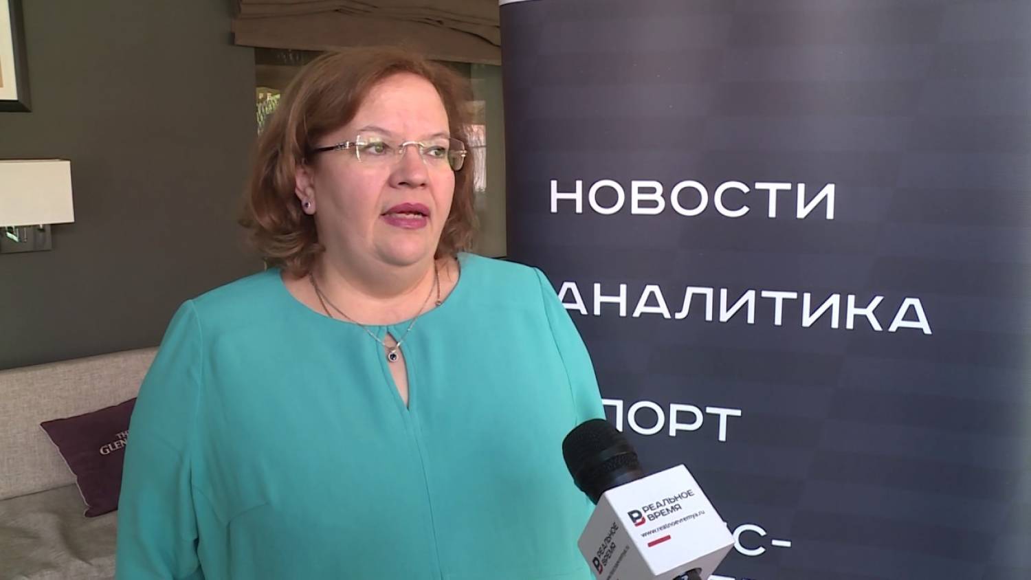 Tatarıstan səhiyyə nazirinin müavini evində ölü tapılıb