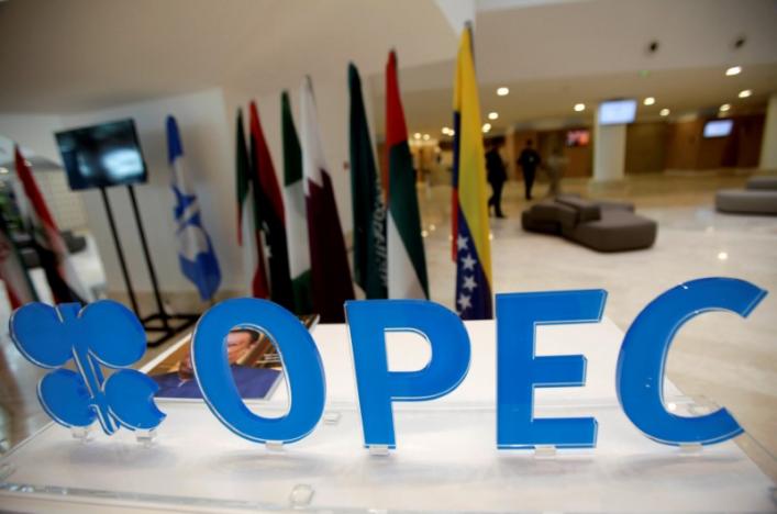 OPEC-in görüşü ləğv edilib