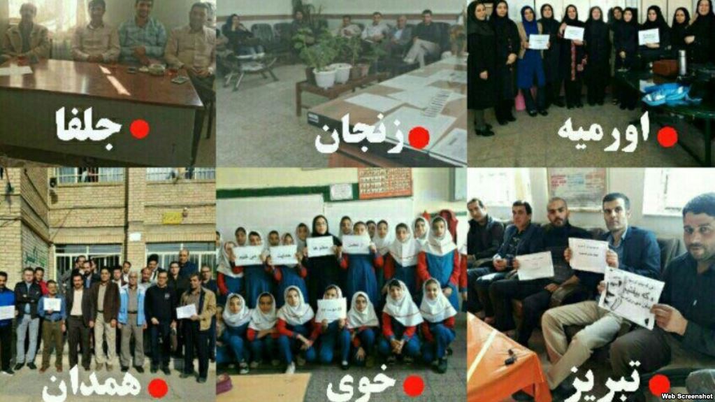 Güney təşkilatlarından müəllim və işçi aksiyalarına dəstək