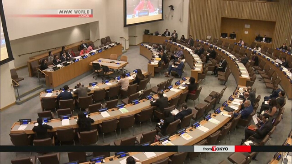 Nüvə silahının ləğv edilməsi barədə yeni müqavilənin layihəsi BMT-nin konfransında təqdim edilib