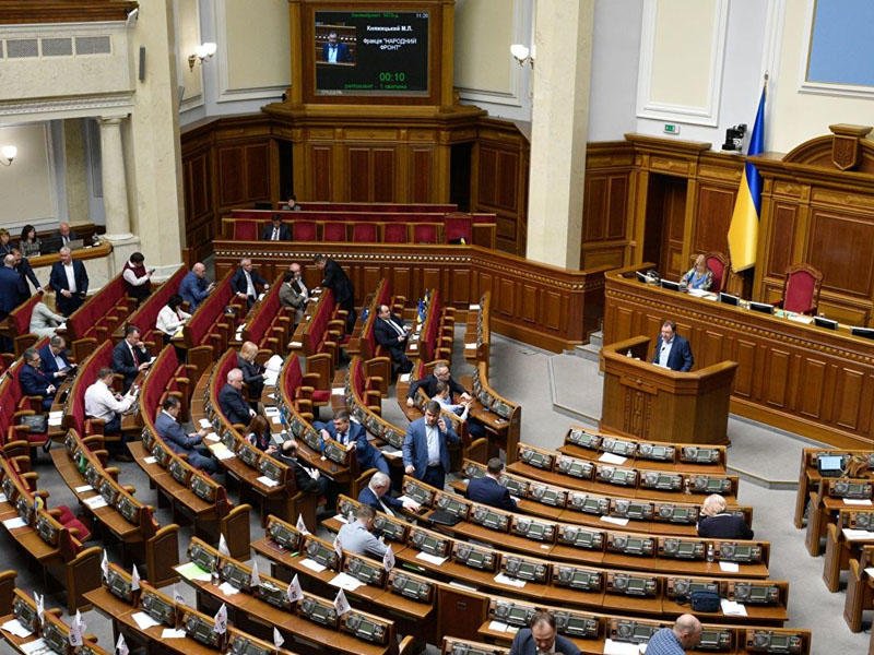 Ukraynada mağaza və kitabxanalarda rusca danışmaq qadağan olunur