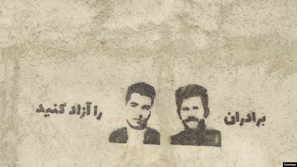 Ərdəbildə milli fəallar Vasiqi qardaşlarına azadlıq tələb edir