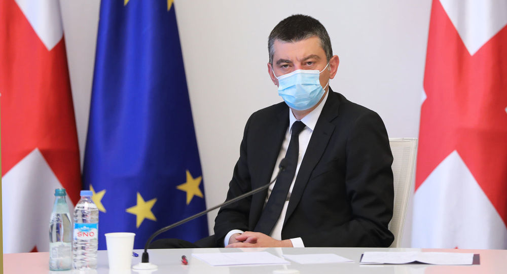 Gürcüstan höküməti elektrik enerjisi tariflərinin yüksəldilməsinə görə 2021-də əhaliyə subsidiyalar ödəyəcək