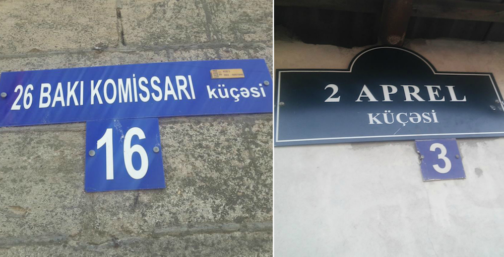 Bakıda '26 Bakı komissarı' küçəsinin adı dəyişdirildi