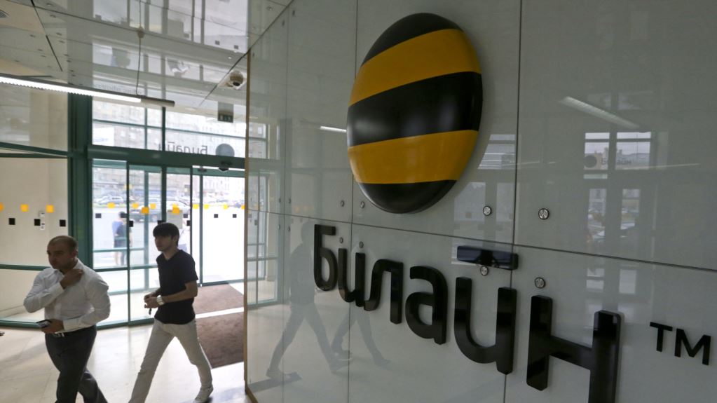 Özbəkistanda məhkəmə “Beeline Uzbekistan”nın abunəçilərə təxminən 2 milyon dollar geri ödəməsi haqda qərar çıxarıb