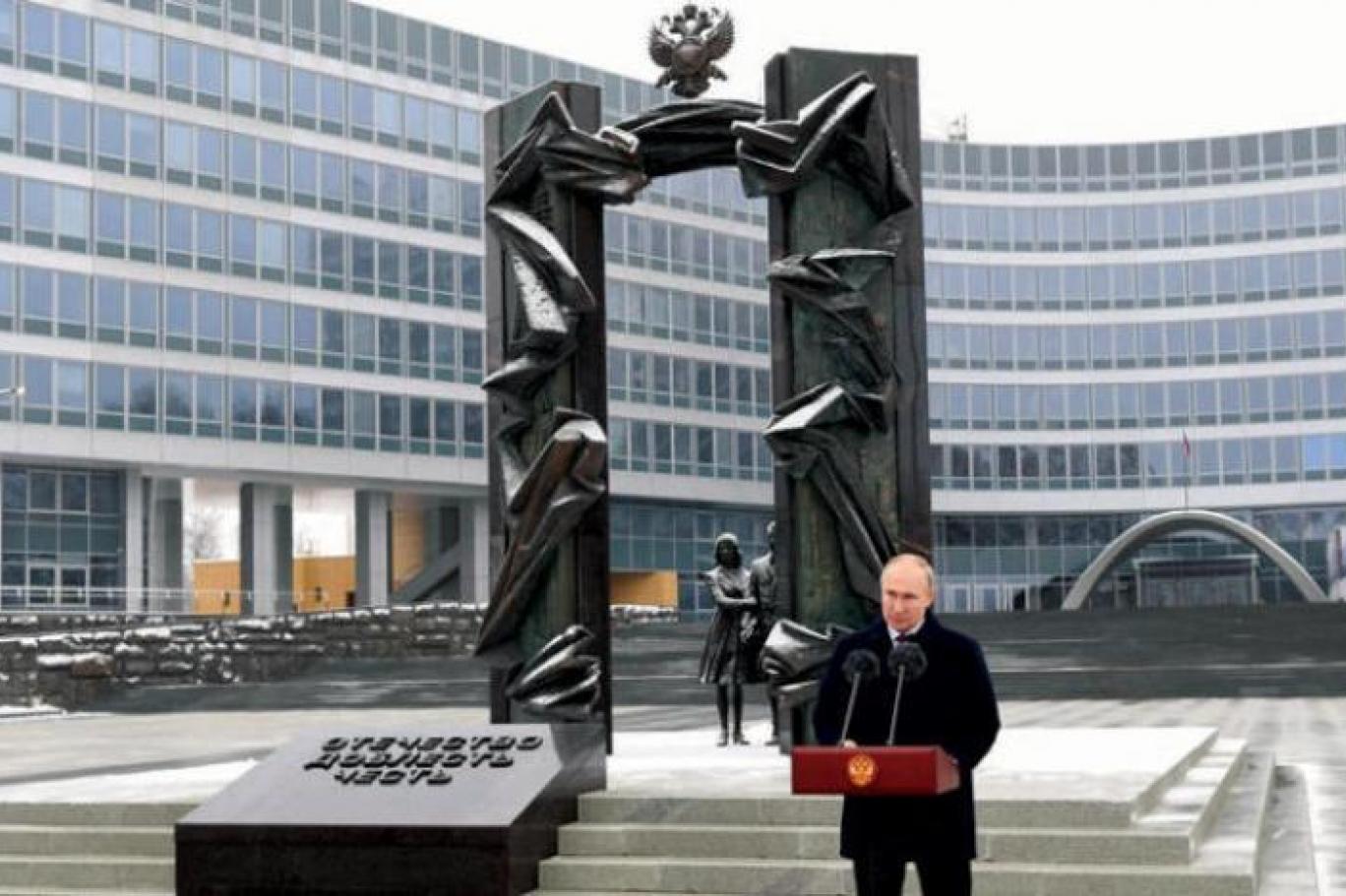 Putin Rusiya cəsuslarının 'cəsarətini' yüksək qiymətləndirib