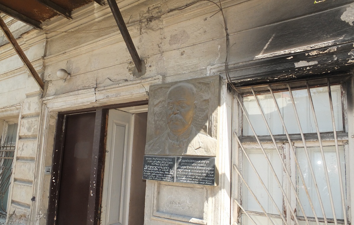 Cəlil Məmmədquluzadənin Tbilisidəki Ev Muzeyi təmir olunacaq
