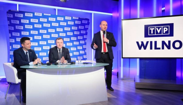 Polşa rus təbliğatı ilə mübarizə aparmaq üçün Litvada televiziya açır