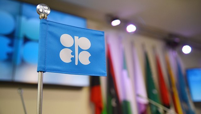 İran OPEC-dən çıxmaq fikrində deyil