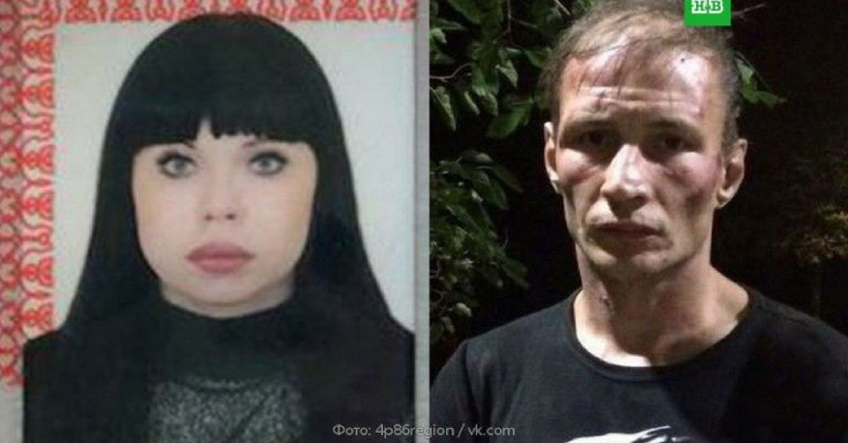 Rusiyada 30-dan çox adamı öldürərək yeyən ər-arvad tutulub