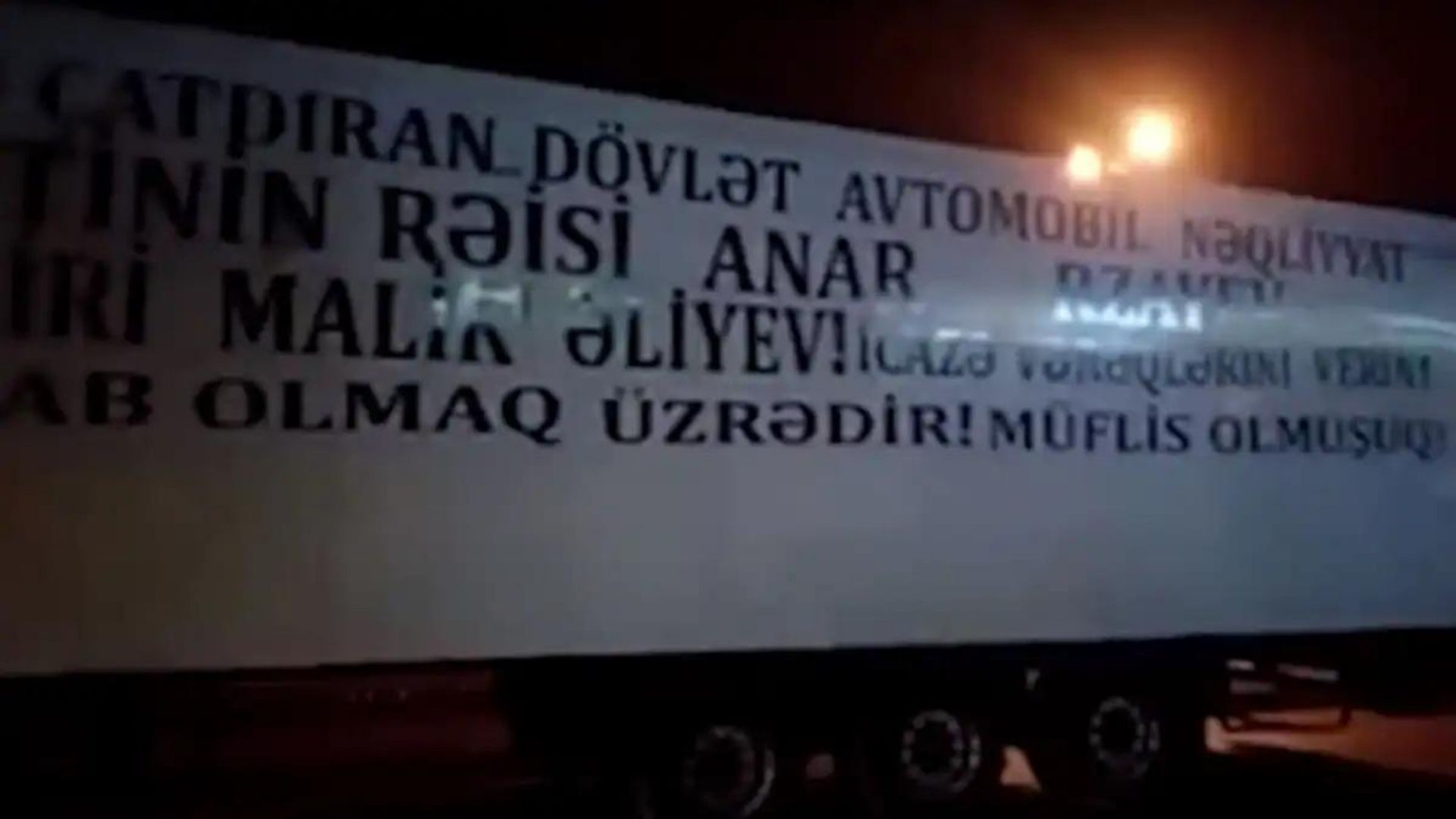 Mehriban Zeynalova və Əliməmməd Nuriyev DİN yanında İctimai Şuraya üzv seçiliblər