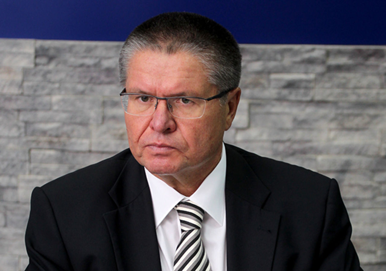 Məhkəmə keçmiş nazirin əmlakını müsadirə edib