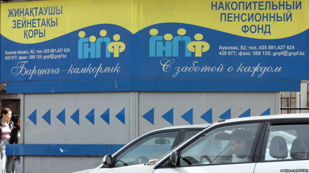 Qazaxıstanın pensiya fondunun pulları Azərbaycanda "batır"