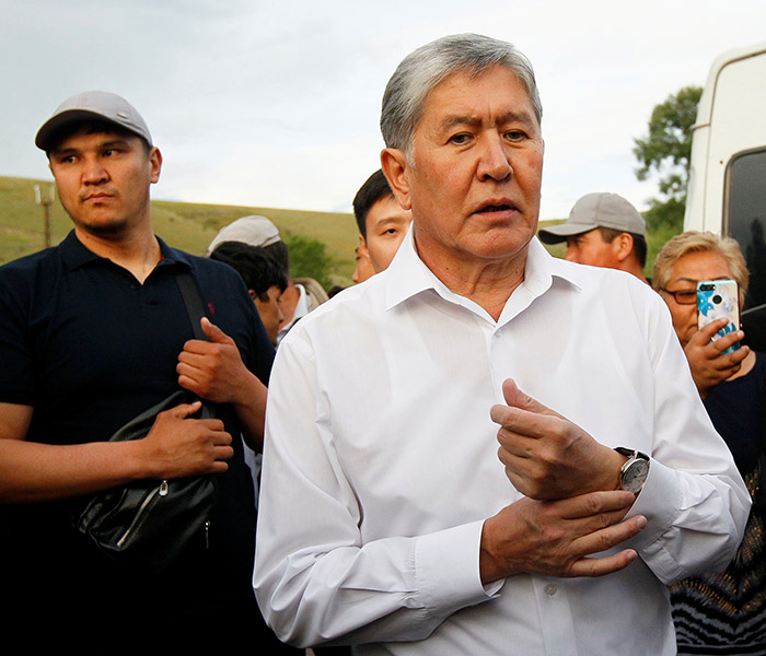 Qığızıstanın keçmiş prezidenti aclıq elan edib